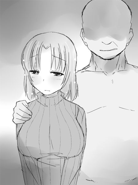 Kanban Musume page 1 full