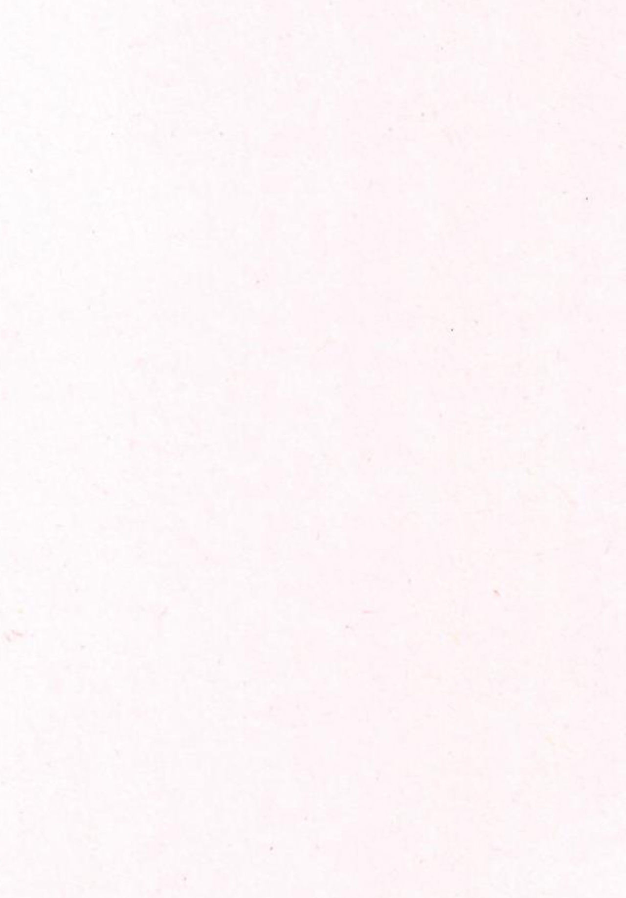 Gohoushi Cinderella Third page 4 full