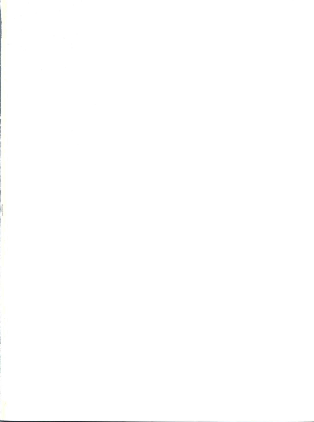 Pussy Cat Vol. 15 page 2 full