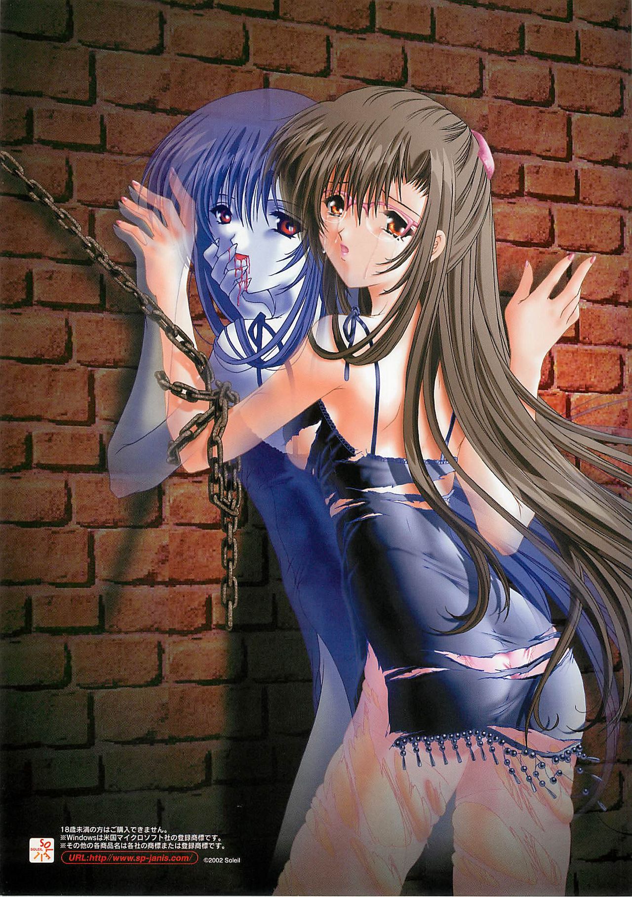 BugBug 2002-02 page 8 full