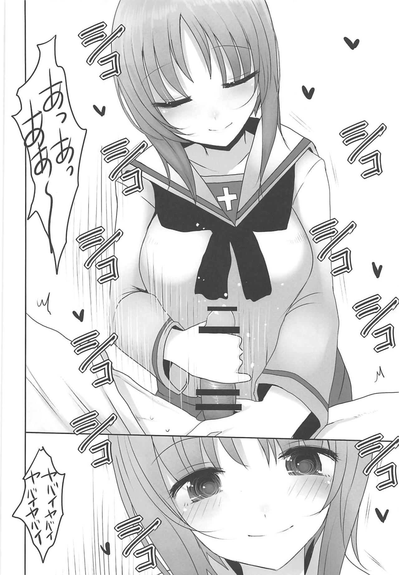 Yasashii Nishizumi Miho page 9 full