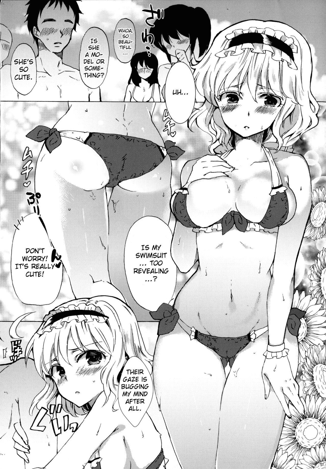 Koibito Alice in summer | Lover Alice in Summer page 3 full