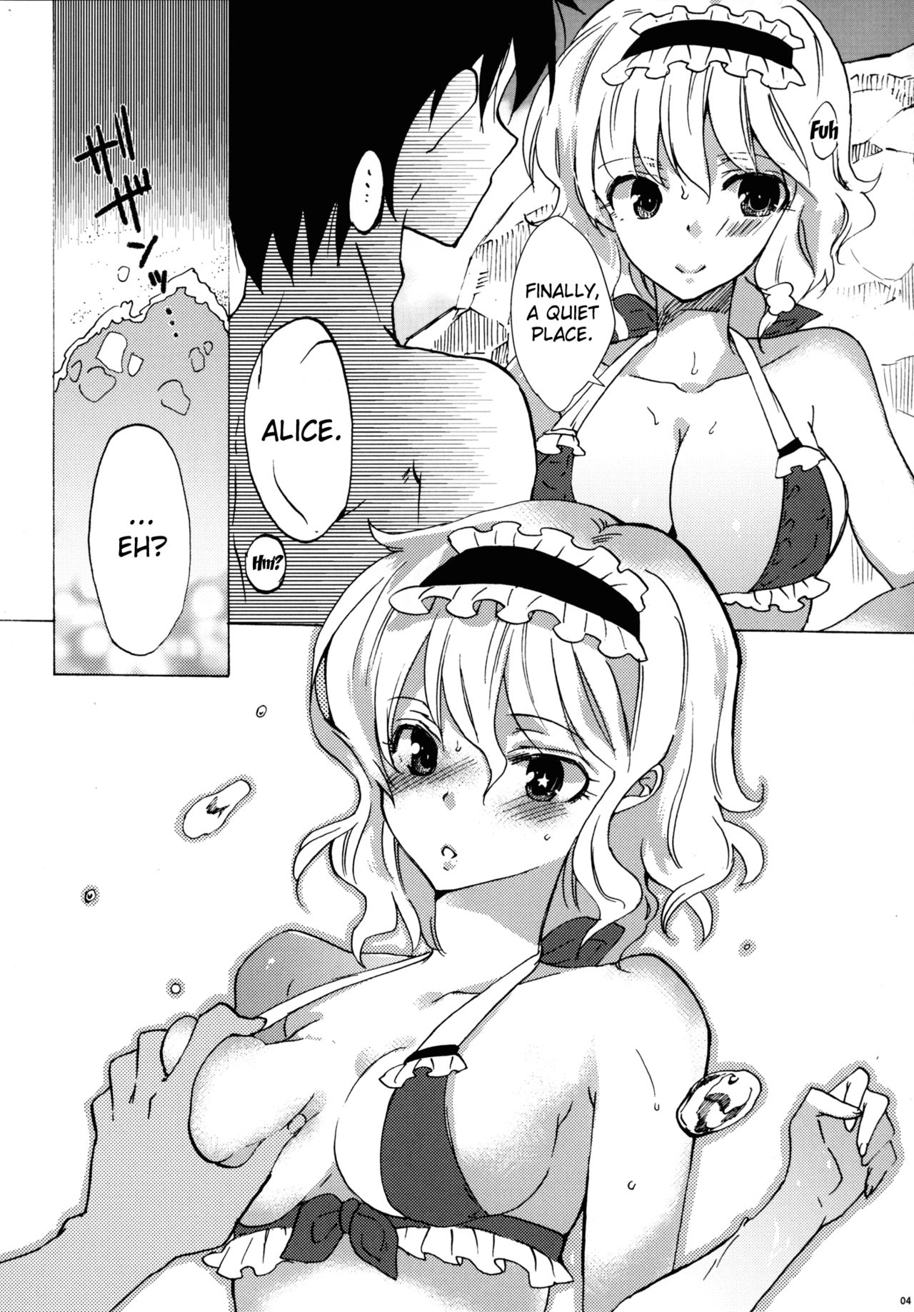 Koibito Alice in summer | Lover Alice in Summer page 5 full