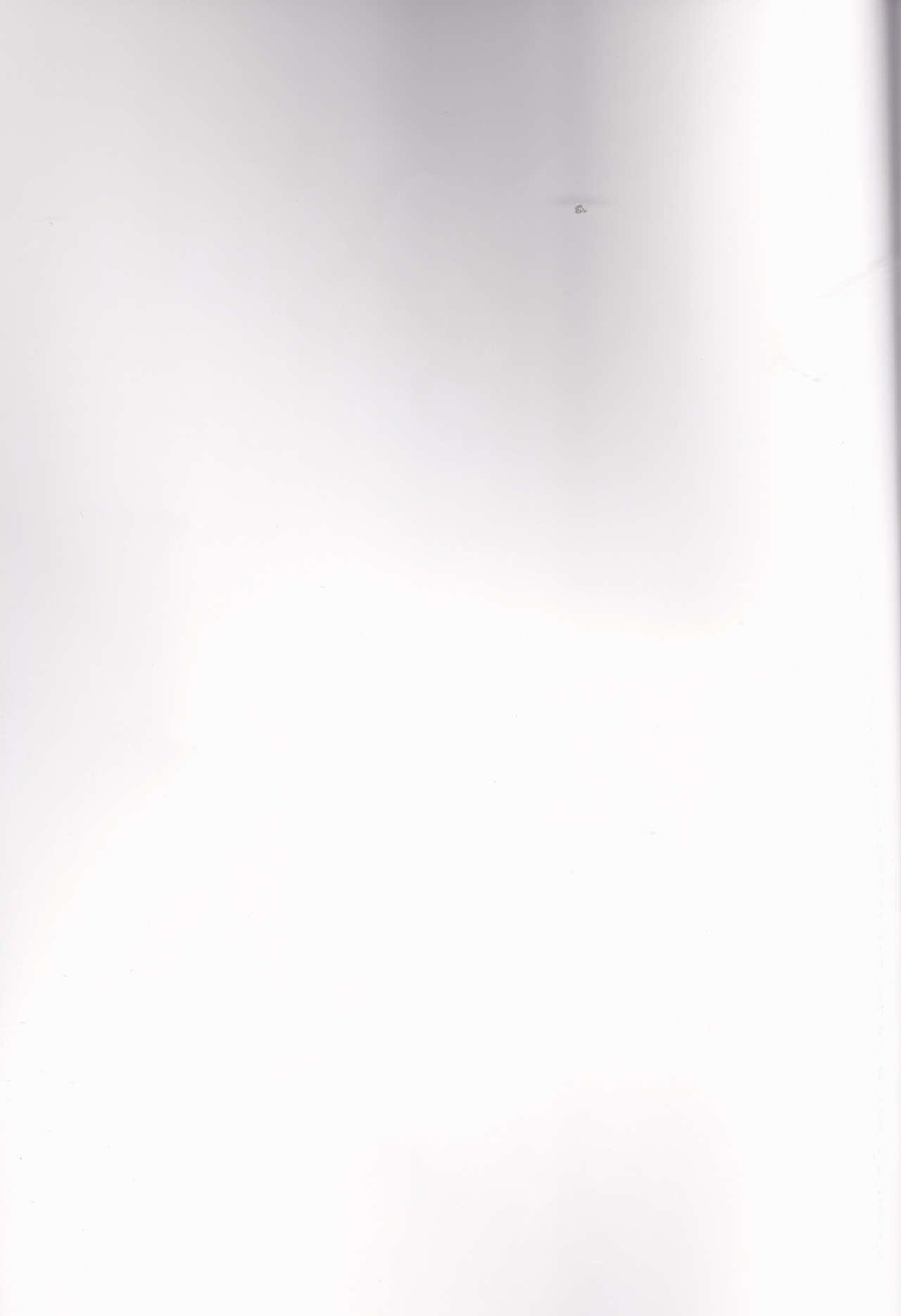 Yozakura Sanpomichi page 2 full