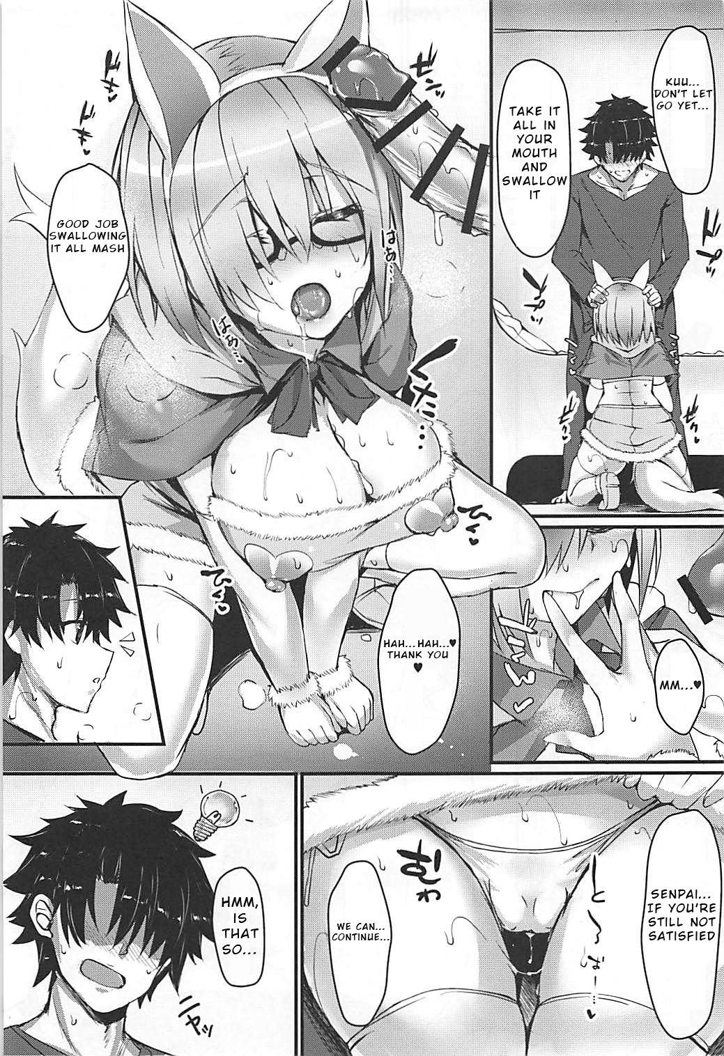 MDS -Mash to Dosukebe Suru Hon- page 8 full