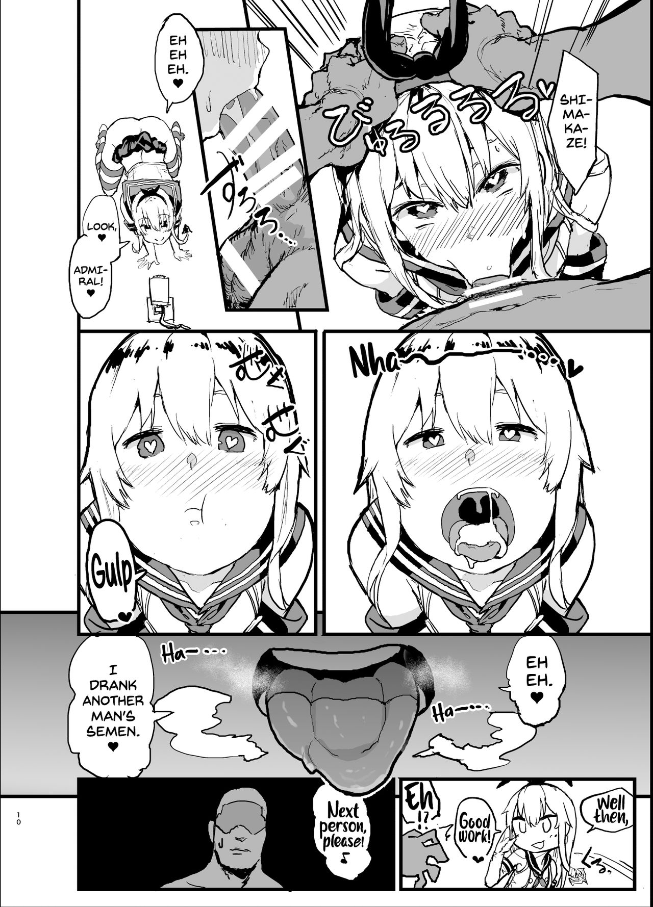 Futokutei Tasuu no Otoko to Berochuu Sex Suru Shimakaze Netorase Bon | A Book Where Shimakaze Has Passionate Netorase Sex With a Large Number of Men page 10 full