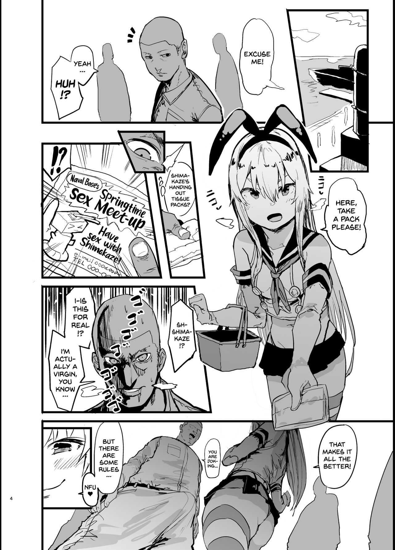 Futokutei Tasuu no Otoko to Berochuu Sex Suru Shimakaze Netorase Bon | A Book Where Shimakaze Has Passionate Netorase Sex With a Large Number of Men page 4 full