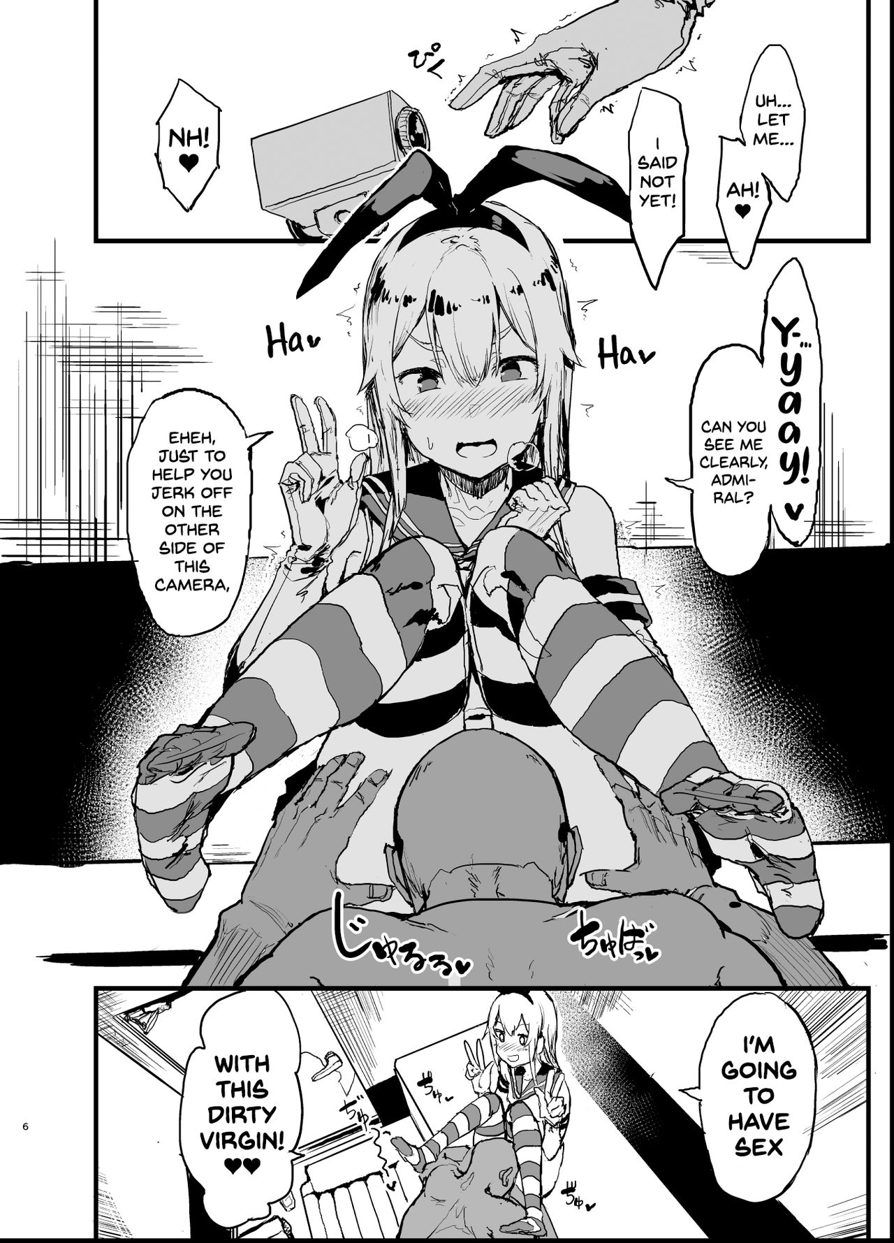 Futokutei Tasuu no Otoko to Berochuu Sex Suru Shimakaze Netorase Bon | A Book Where Shimakaze Has Passionate Netorase Sex With a Large Number of Men page 6 full