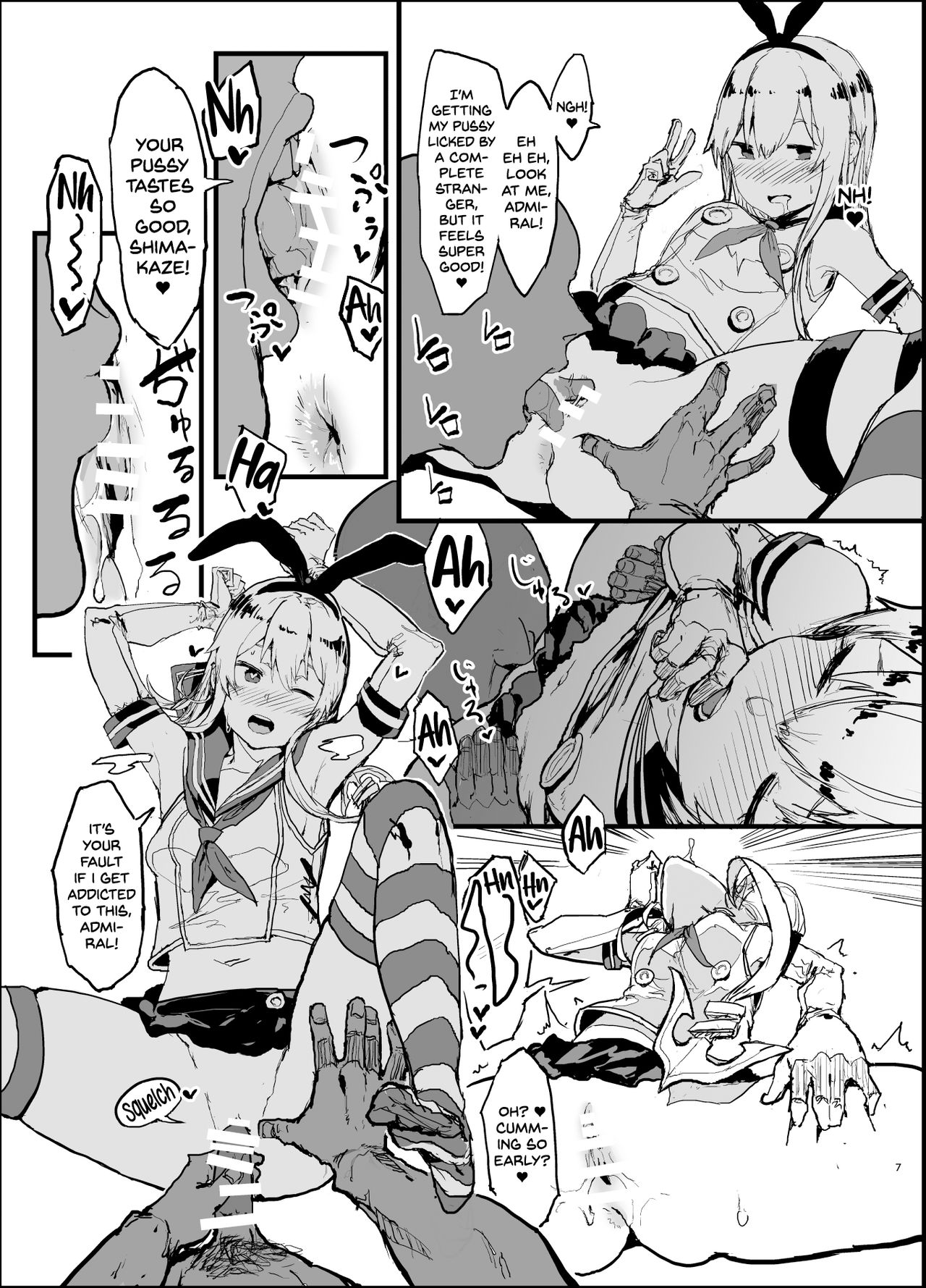 Futokutei Tasuu no Otoko to Berochuu Sex Suru Shimakaze Netorase Bon | A Book Where Shimakaze Has Passionate Netorase Sex With a Large Number of Men page 7 full