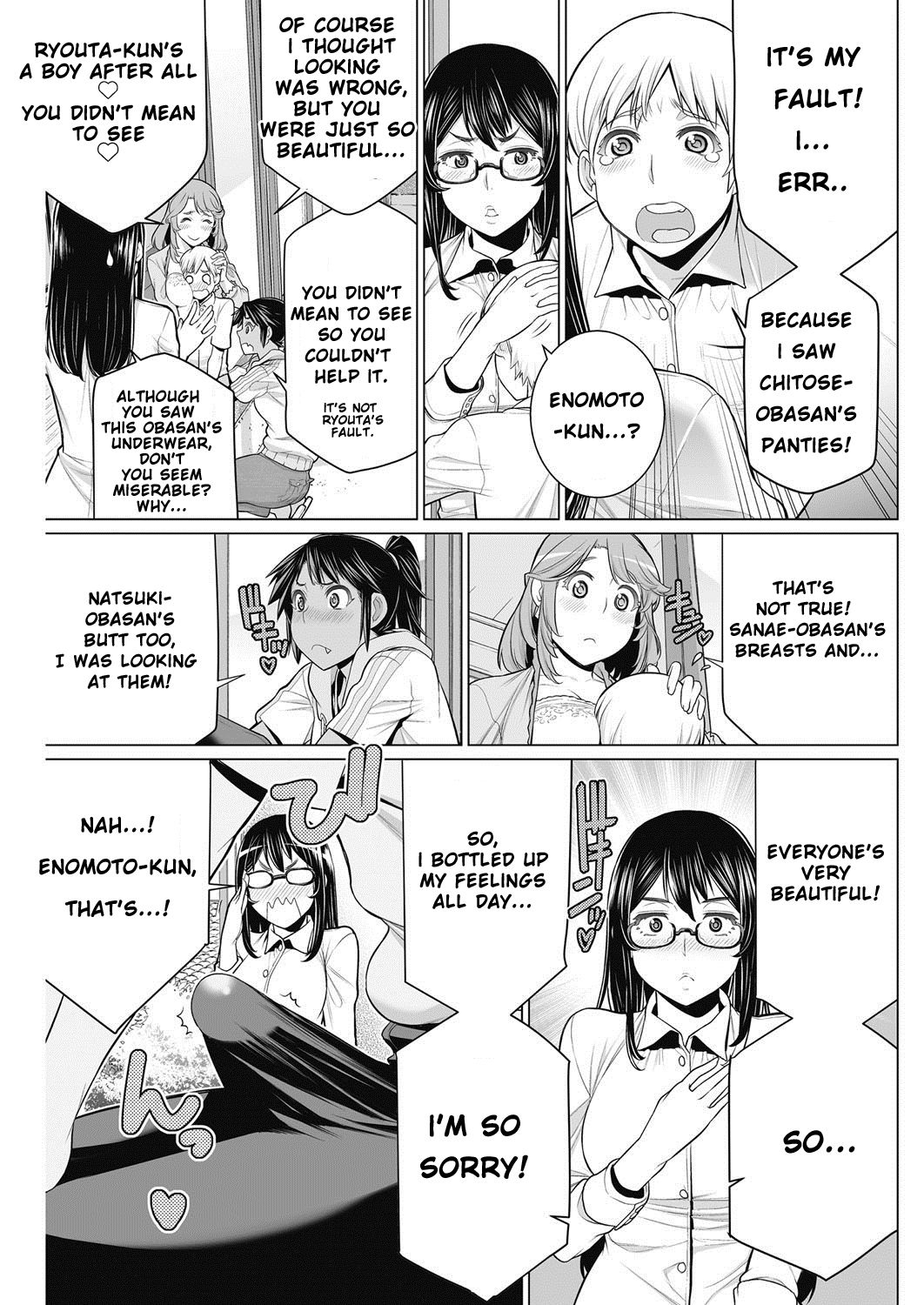 Dokidoki Chounaikai | DokiDoki Neighborhood Association page 7 full