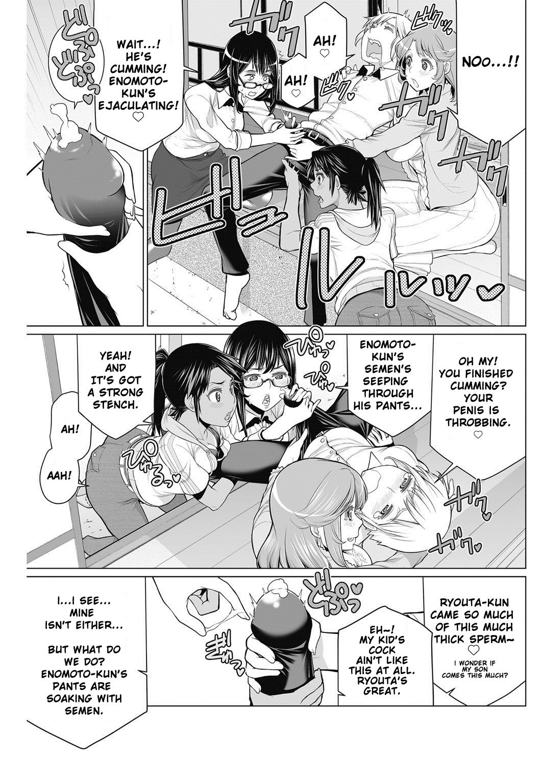 Dokidoki Chounaikai | DokiDoki Neighborhood Association page 9 full