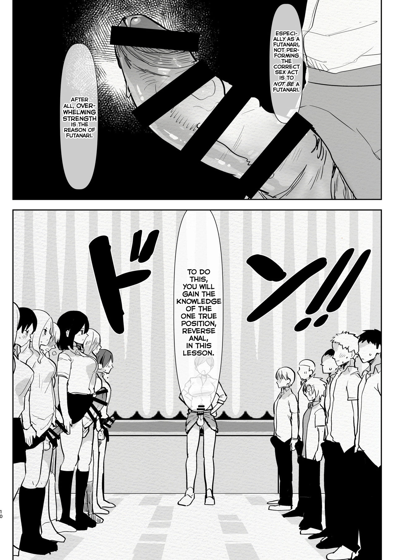 Futanari Osananajimi to Ore to Hajimete no Gyaku Anal Kagai Jugyou | Me and My Futanari Childhood Friend's First Extracurricular Lesson in Reverse Anal page 10 full