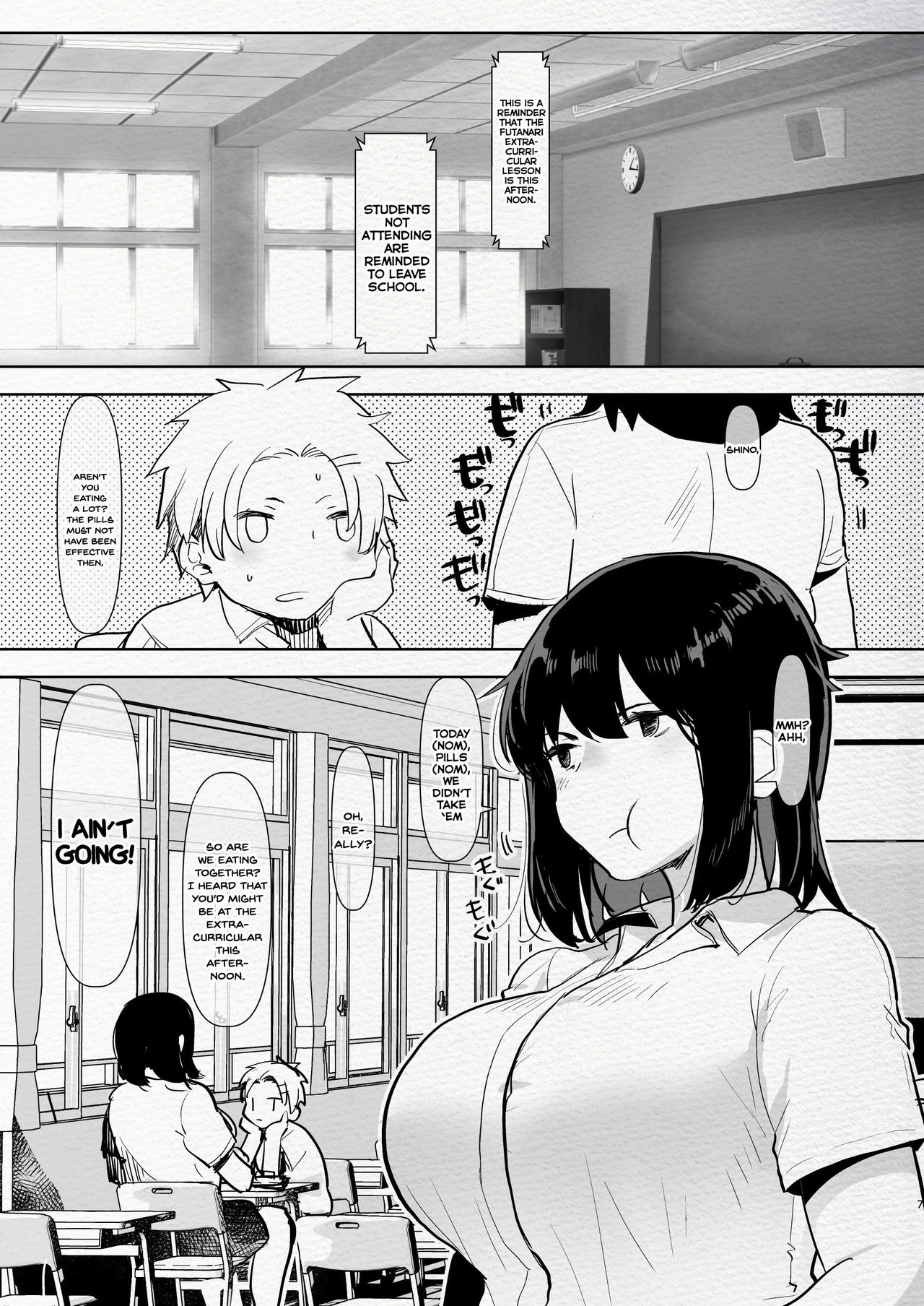 Futanari Osananajimi to Ore to Hajimete no Gyaku Anal Kagai Jugyou | Me and My Futanari Childhood Friend's First Extracurricular Lesson in Reverse Anal page 7 full