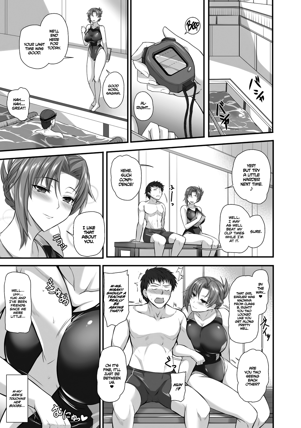 Sensei to Ubaware Tokkun | Snatched Away By Ms. Misaki's Special Lessons   =TLL + mrwayne= page 3 full