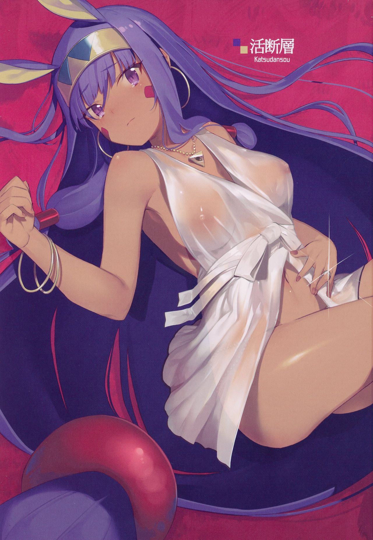 Pharaoh to Issho ~Nitocris Dousei Goudou~ page 2 full