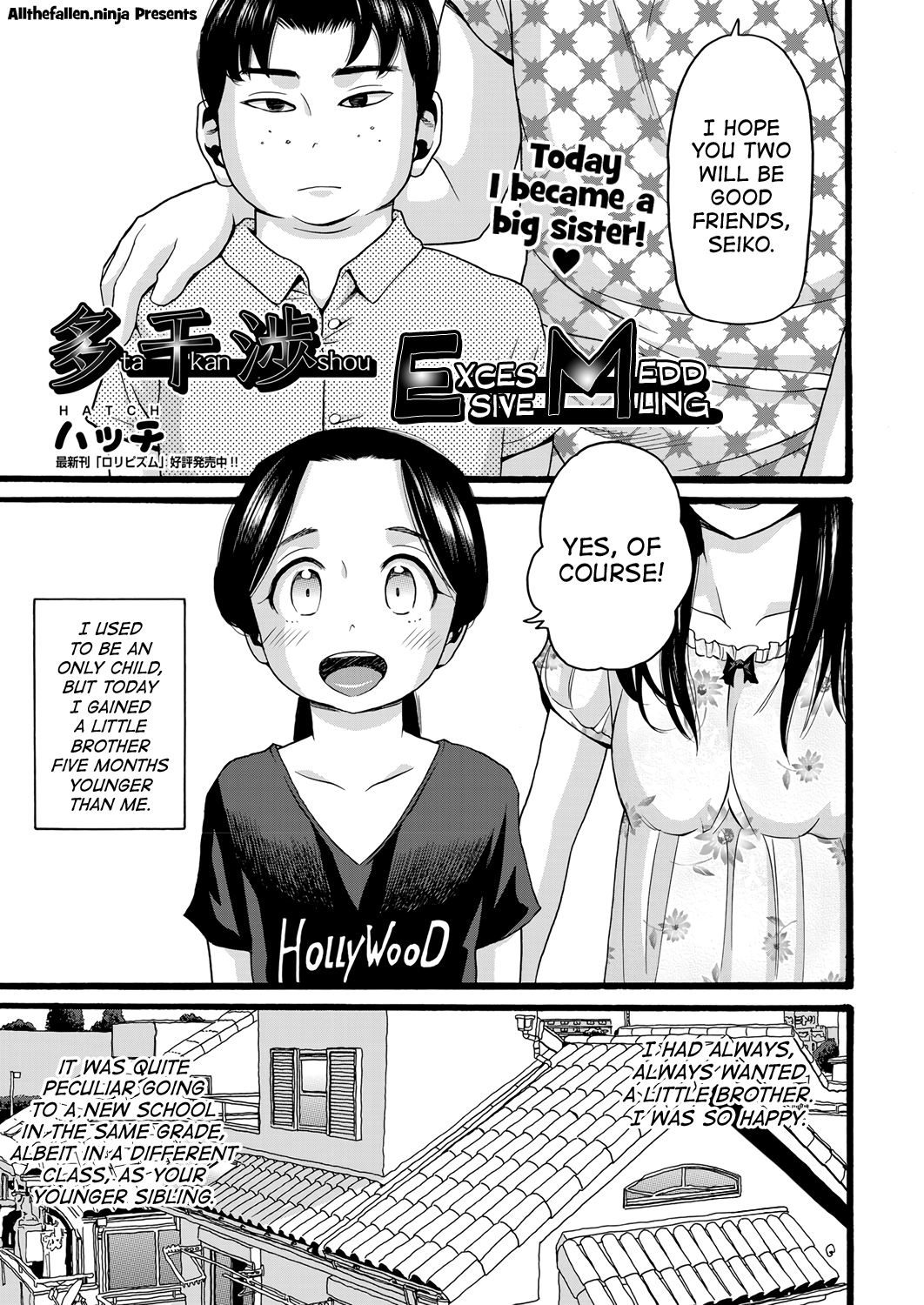 Takanshou | Excessive Meddling Ch. 1-2 page 1 full