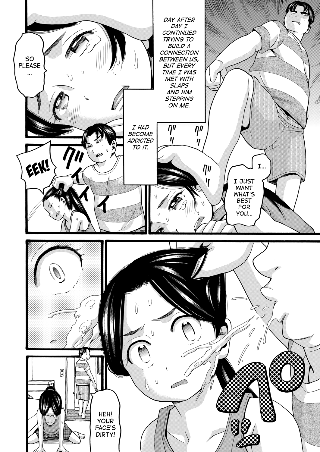 Takanshou | Excessive Meddling Ch. 1-2 page 8 full