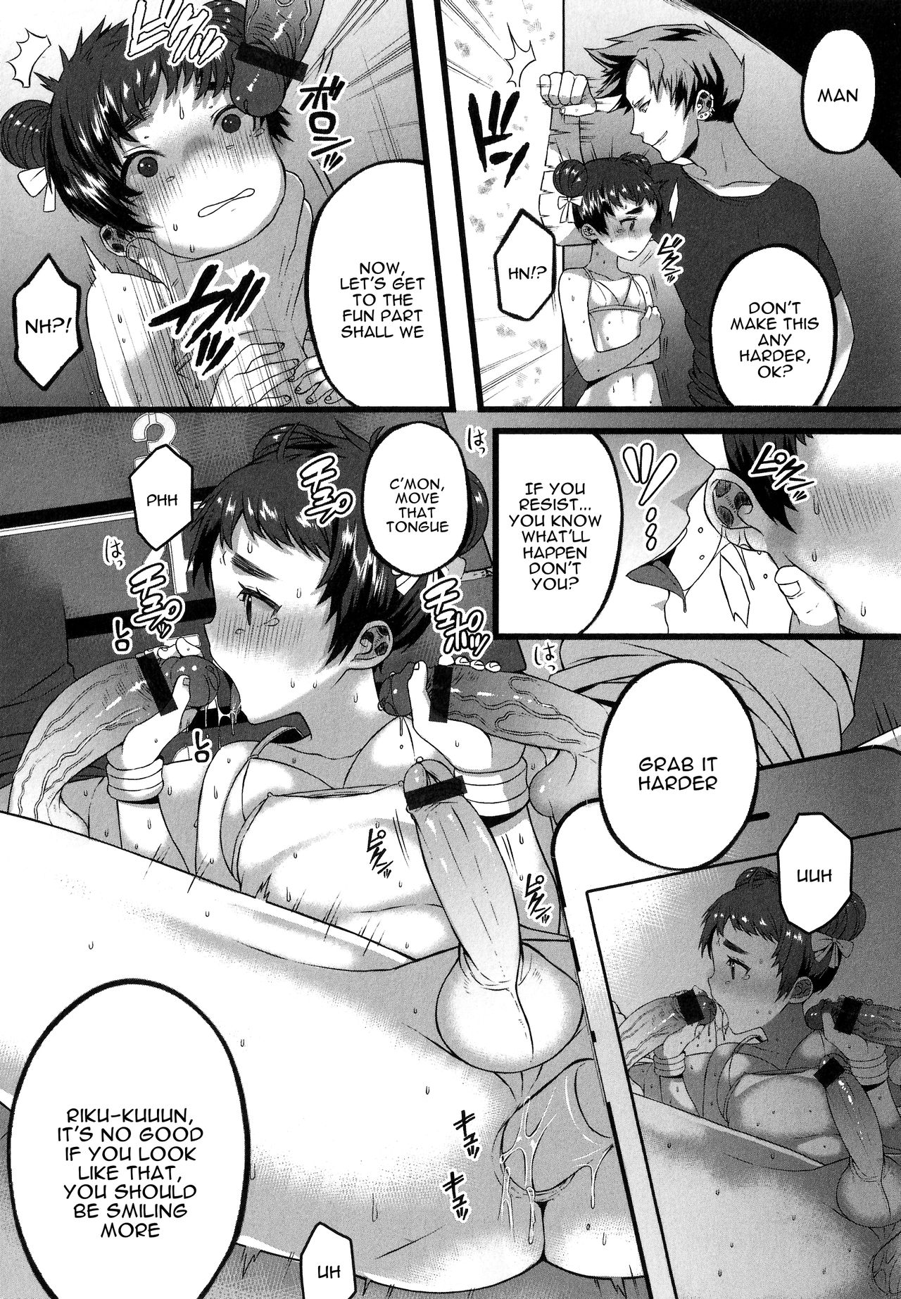 Kizuato | Scars page 7 full