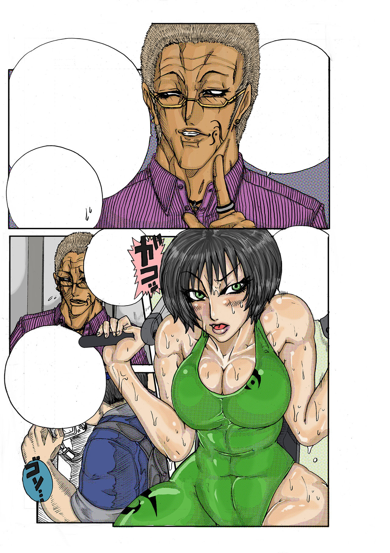 BLACK BOX MANIAX page 4 full