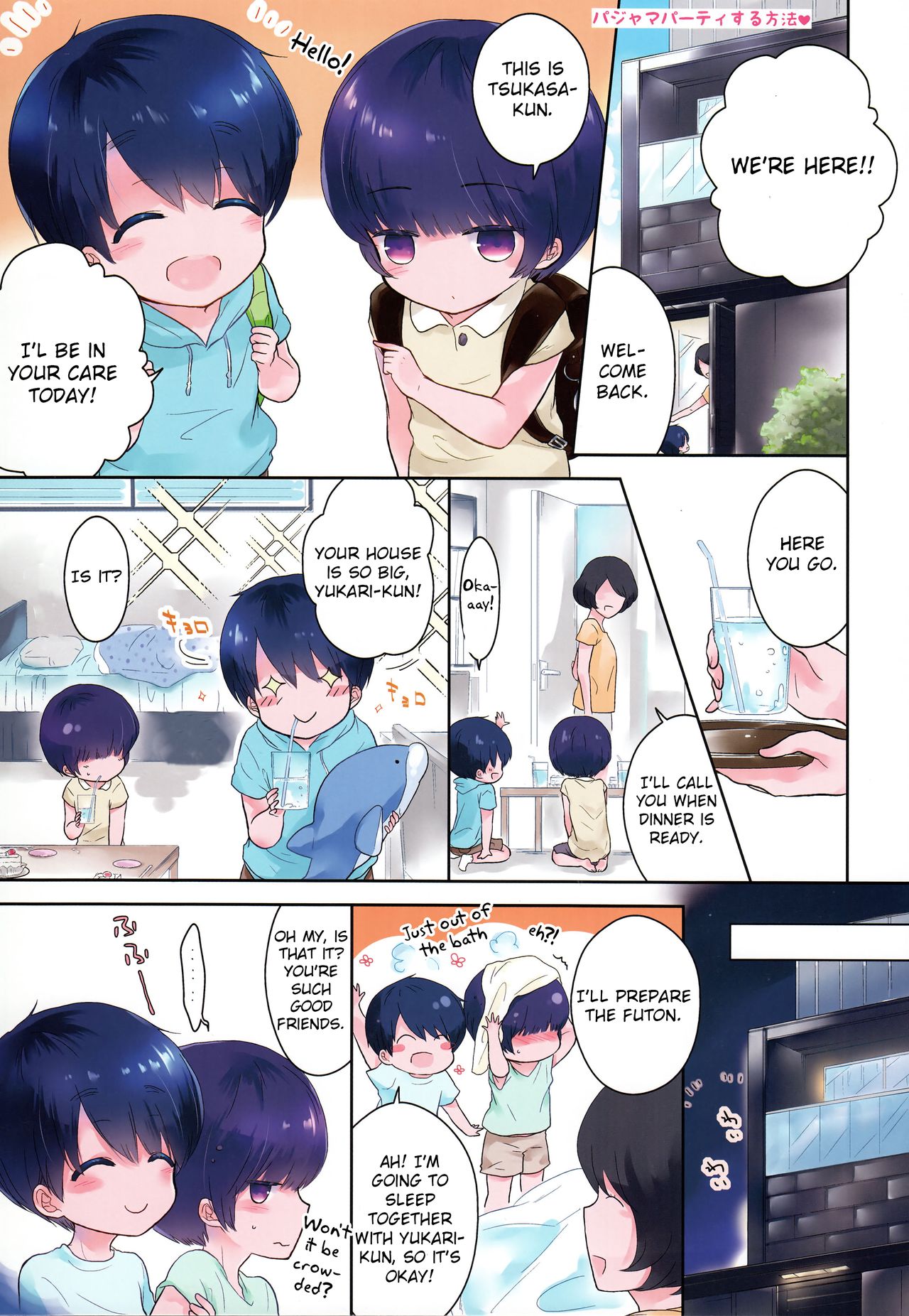Pajama Party Suru Houhou page 2 full
