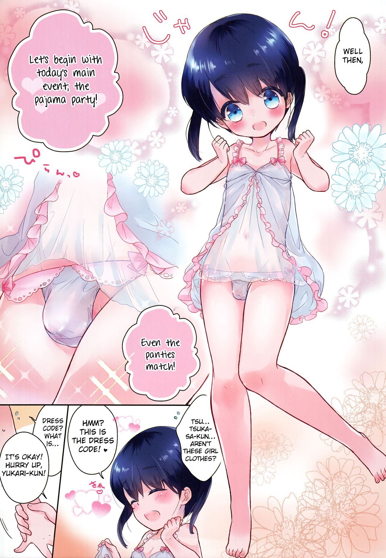 Pajama Party Suru Houhou page 3 full