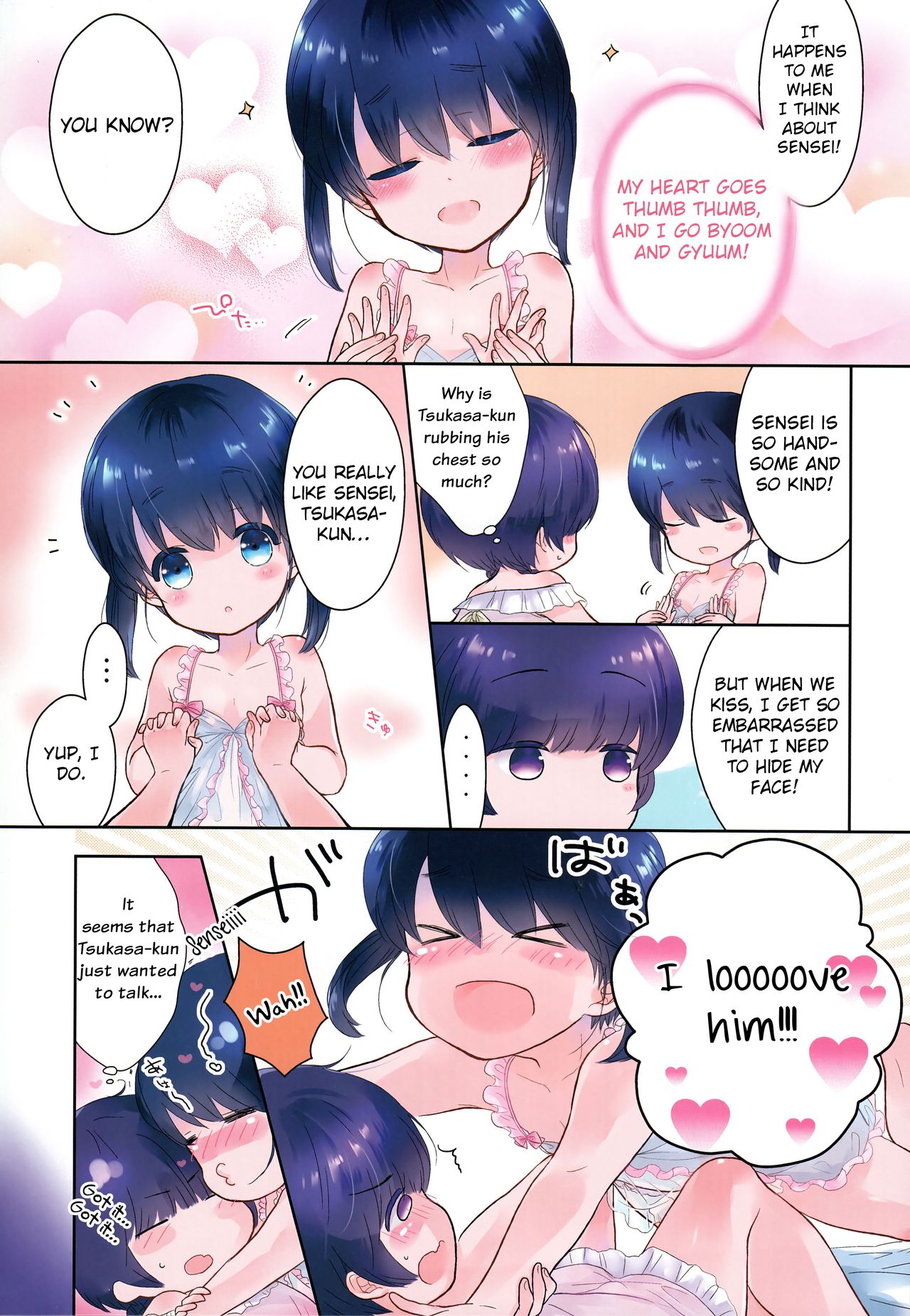 Pajama Party Suru Houhou page 6 full