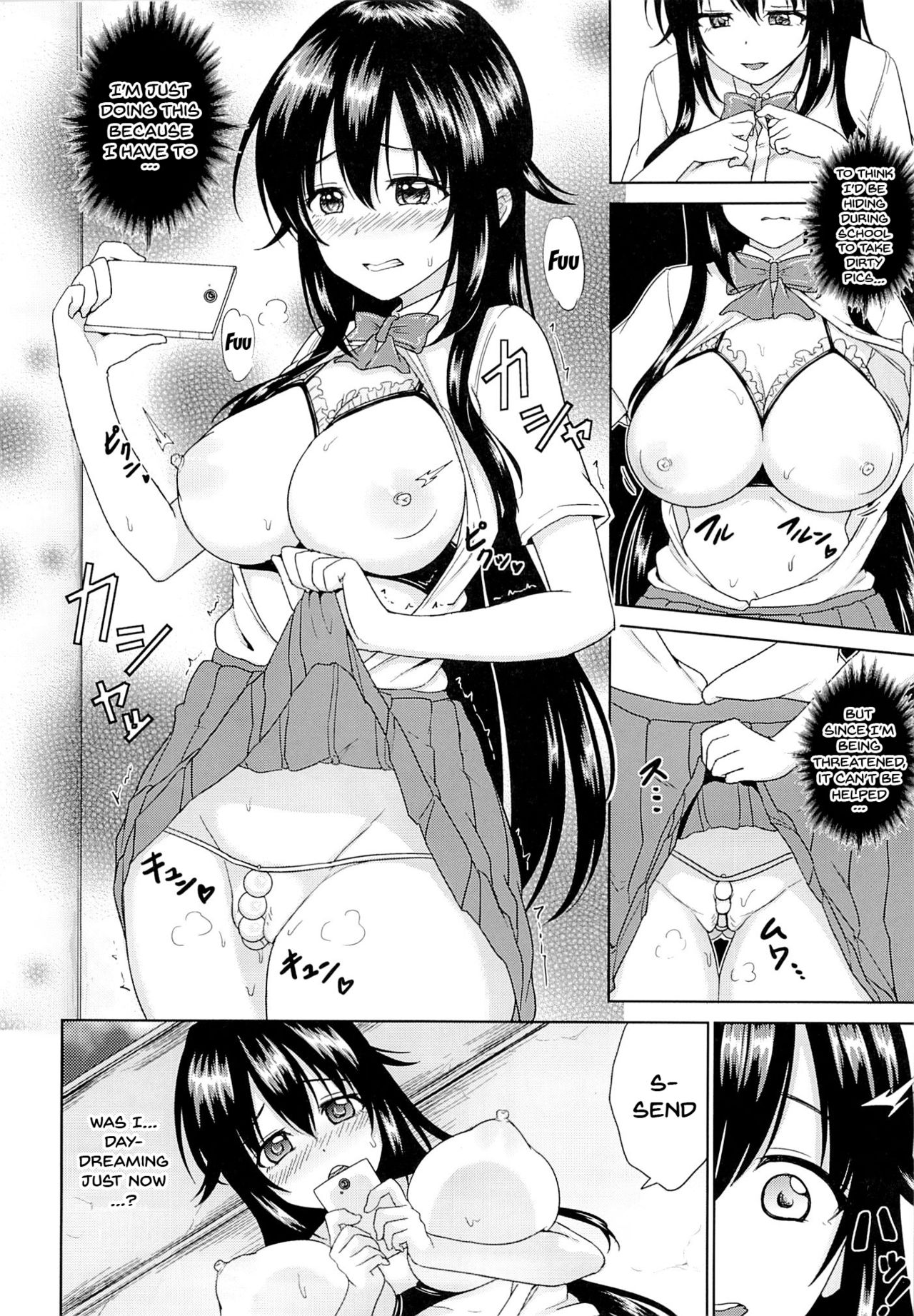 Sachi-chan no Arbeit 3 page 9 full