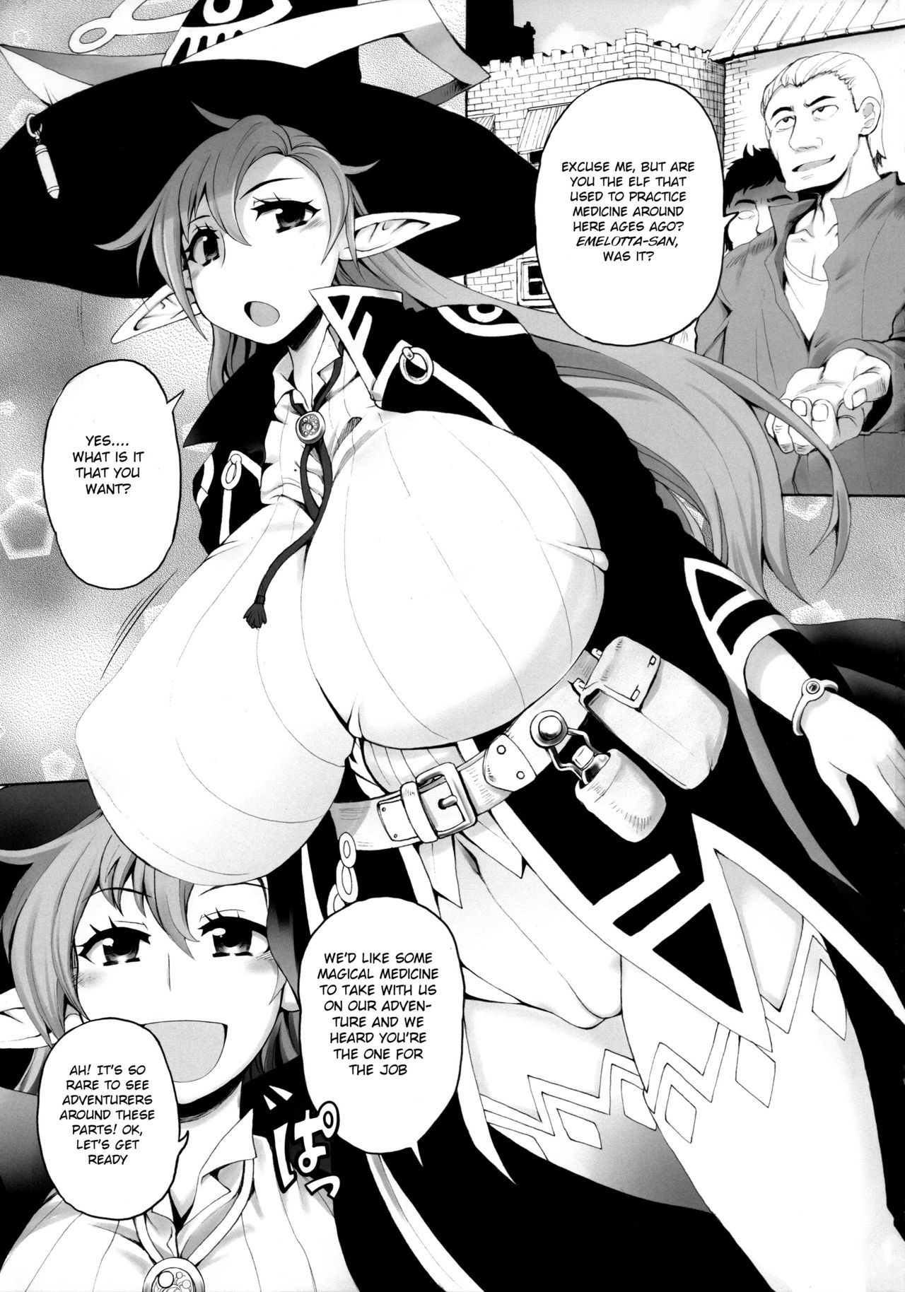 Tasogareki no Yakushijijo page 3 full