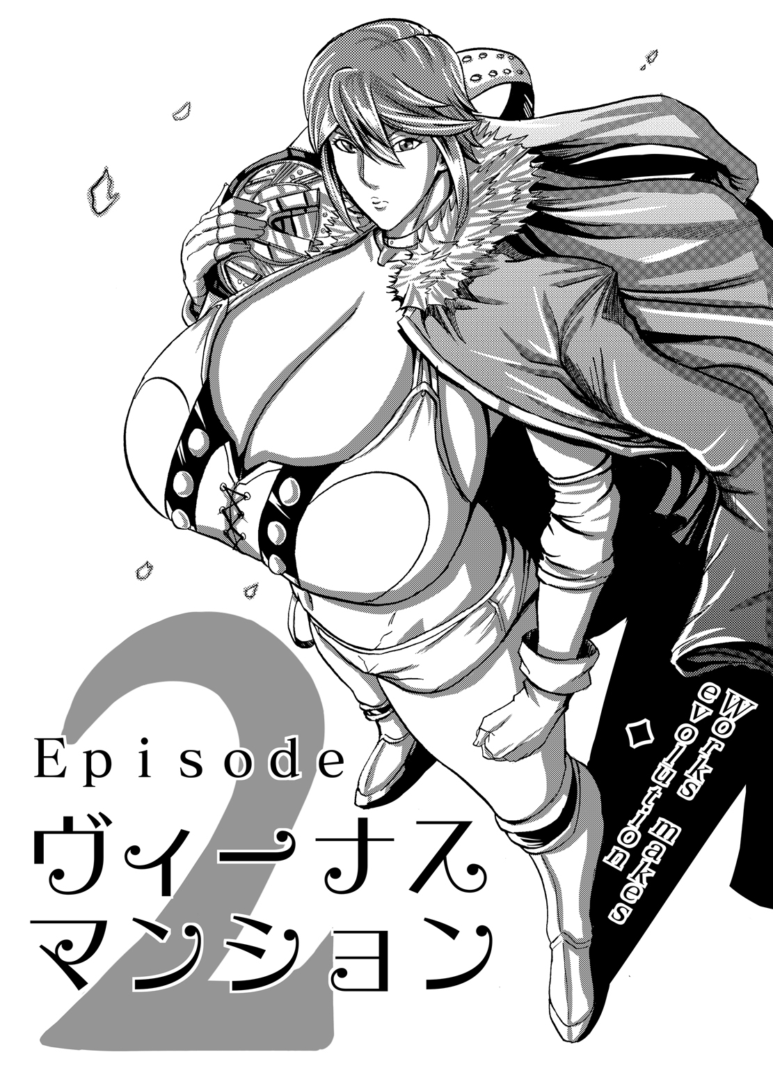 Venus Mansion Episode 2 page 8 full