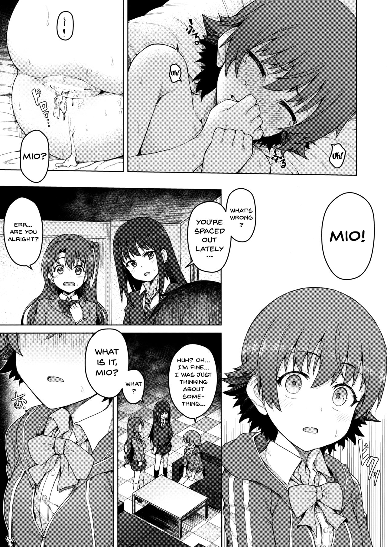 Yogosareta Mitsuboshi page 10 full