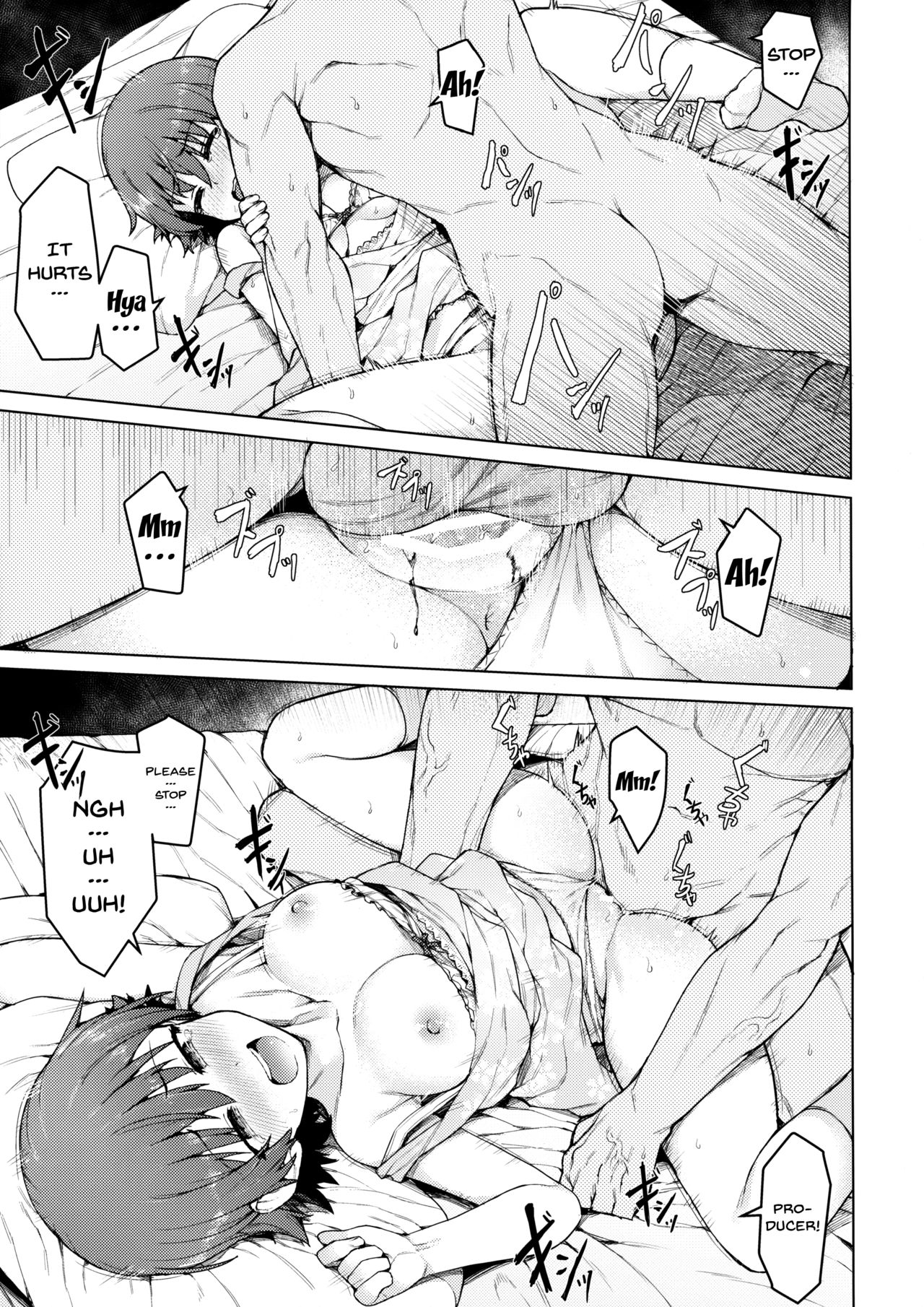 Yogosareta Mitsuboshi page 8 full