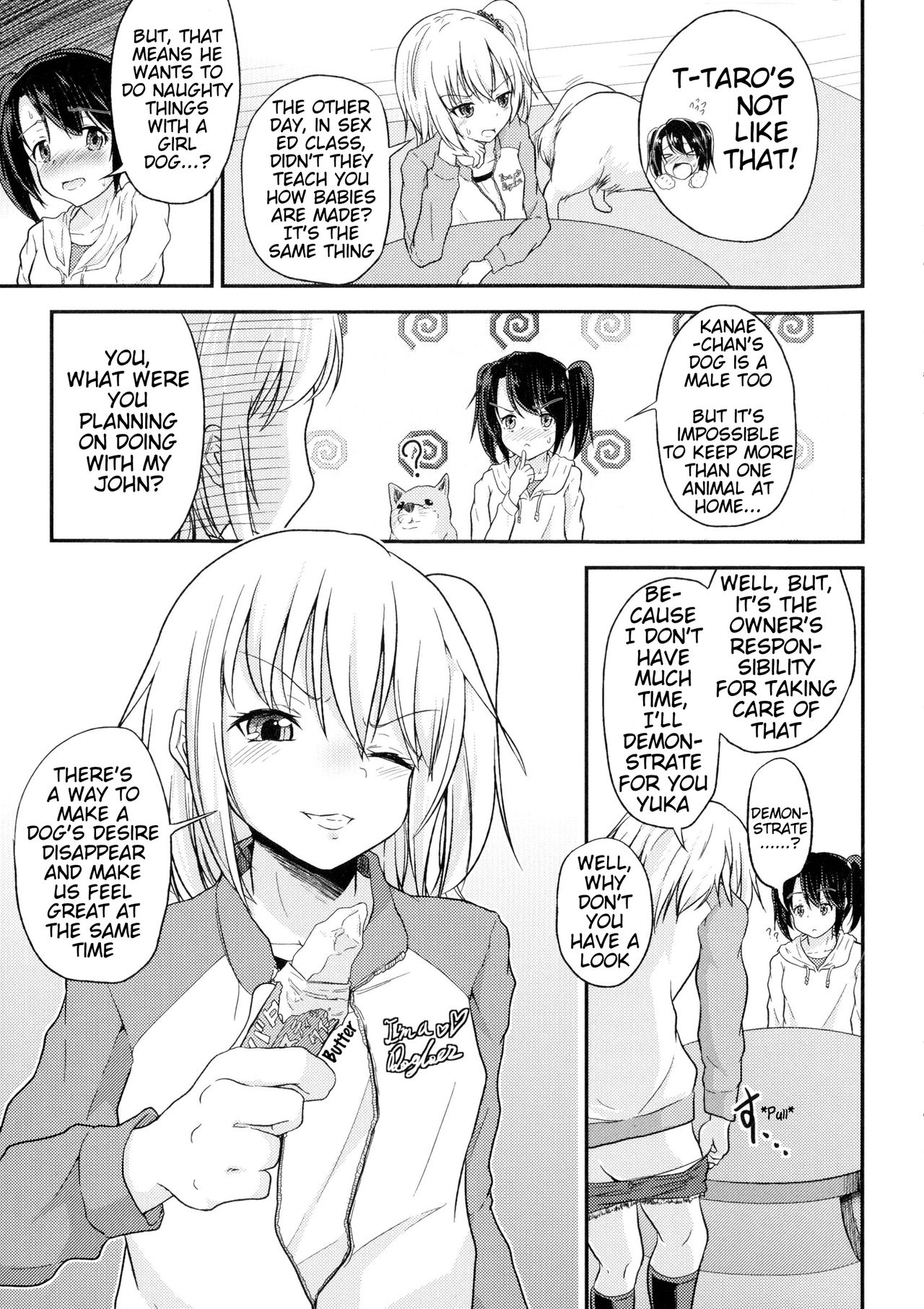 Wanko no Iru Ie | House of Dogs page 3 full