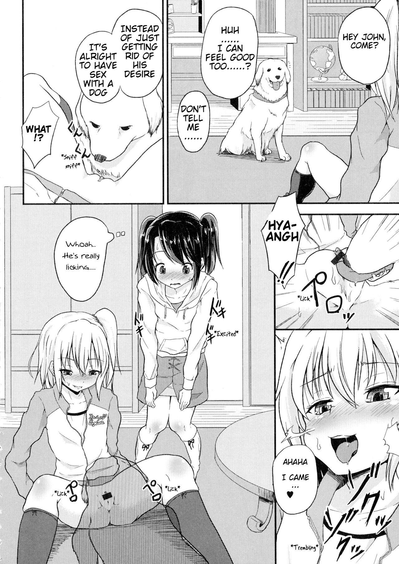 Wanko no Iru Ie | House of Dogs page 4 full