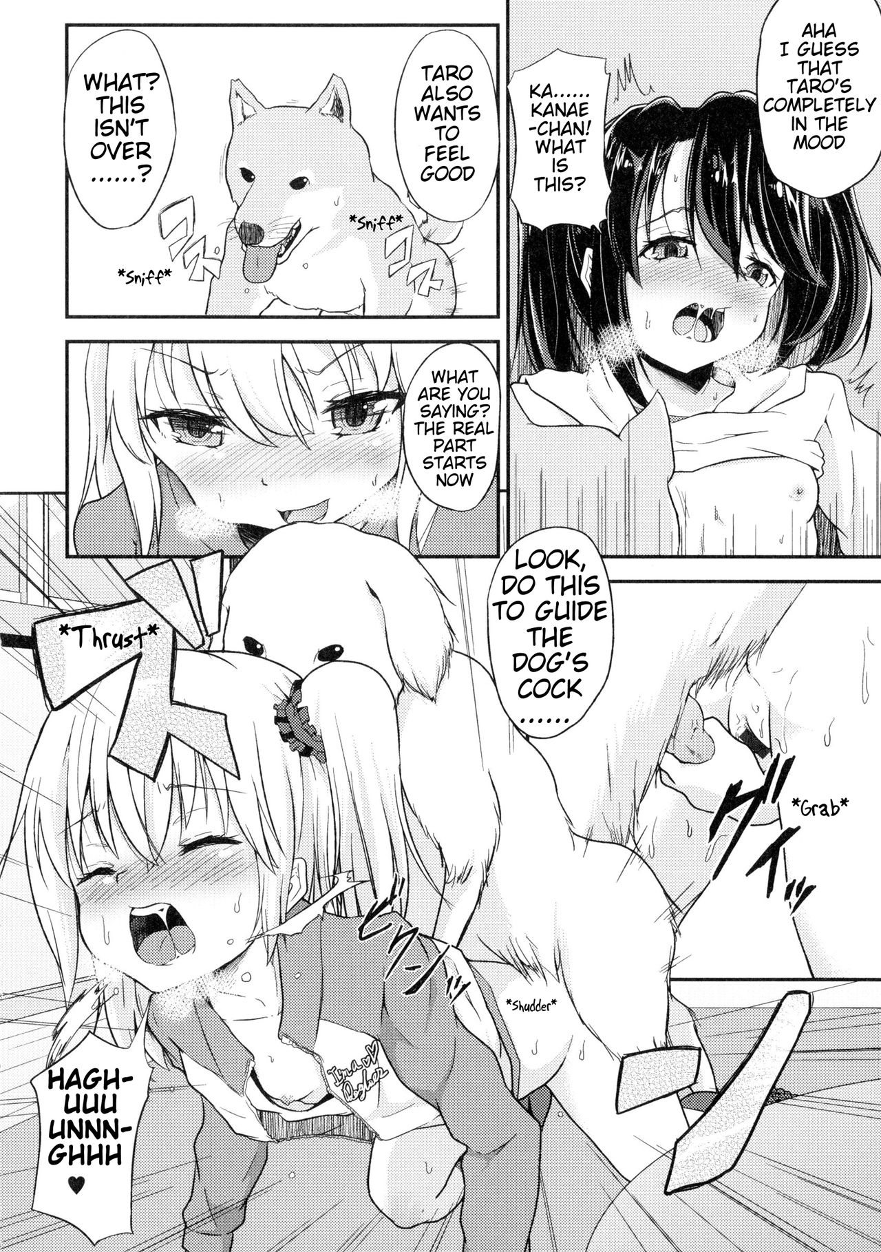Wanko no Iru Ie | House of Dogs page 8 full
