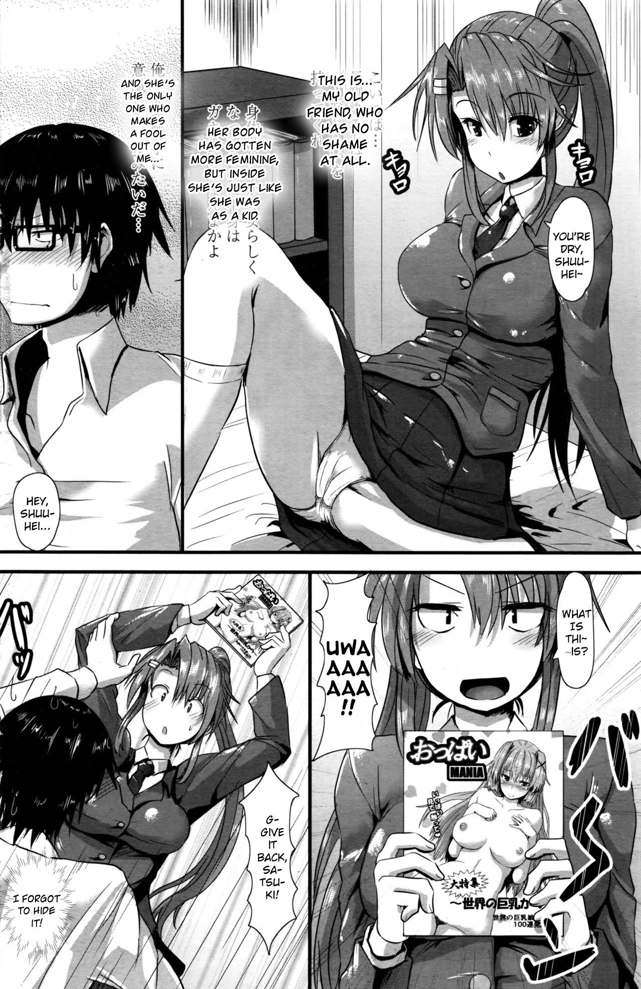 Osananajimi o Yattsukero? | Finishing a Childhood Friend Off? page 2 full