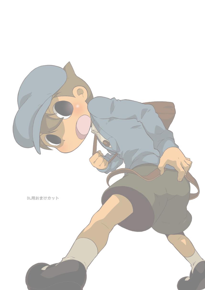 Luke to Meisou suru Otona  full version page 2 full