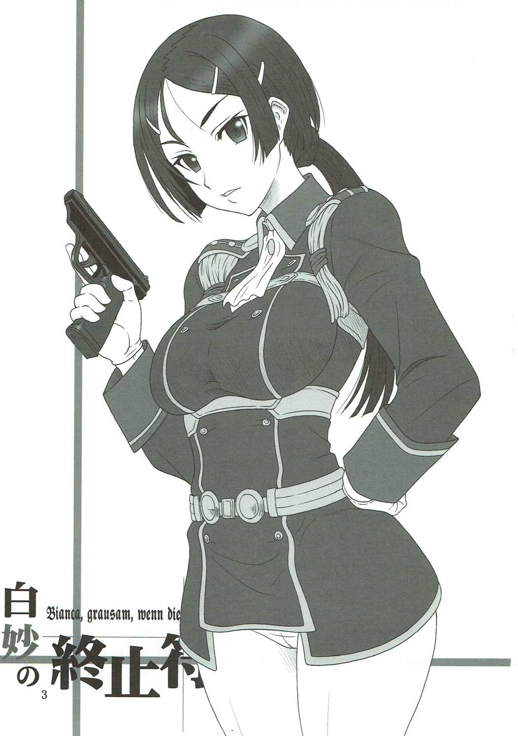 Shirotae no Shuushifu - Bianca, grausam, wenn die Geschichte page 2 full