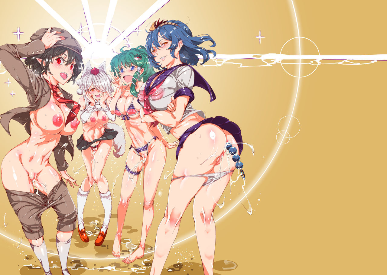 Oidemase!! Jiyuu Fuuzoku Gensoukyou 2-haku 3-kka no Tabi - Moriya Jinja & Tengu Heni page 2 full