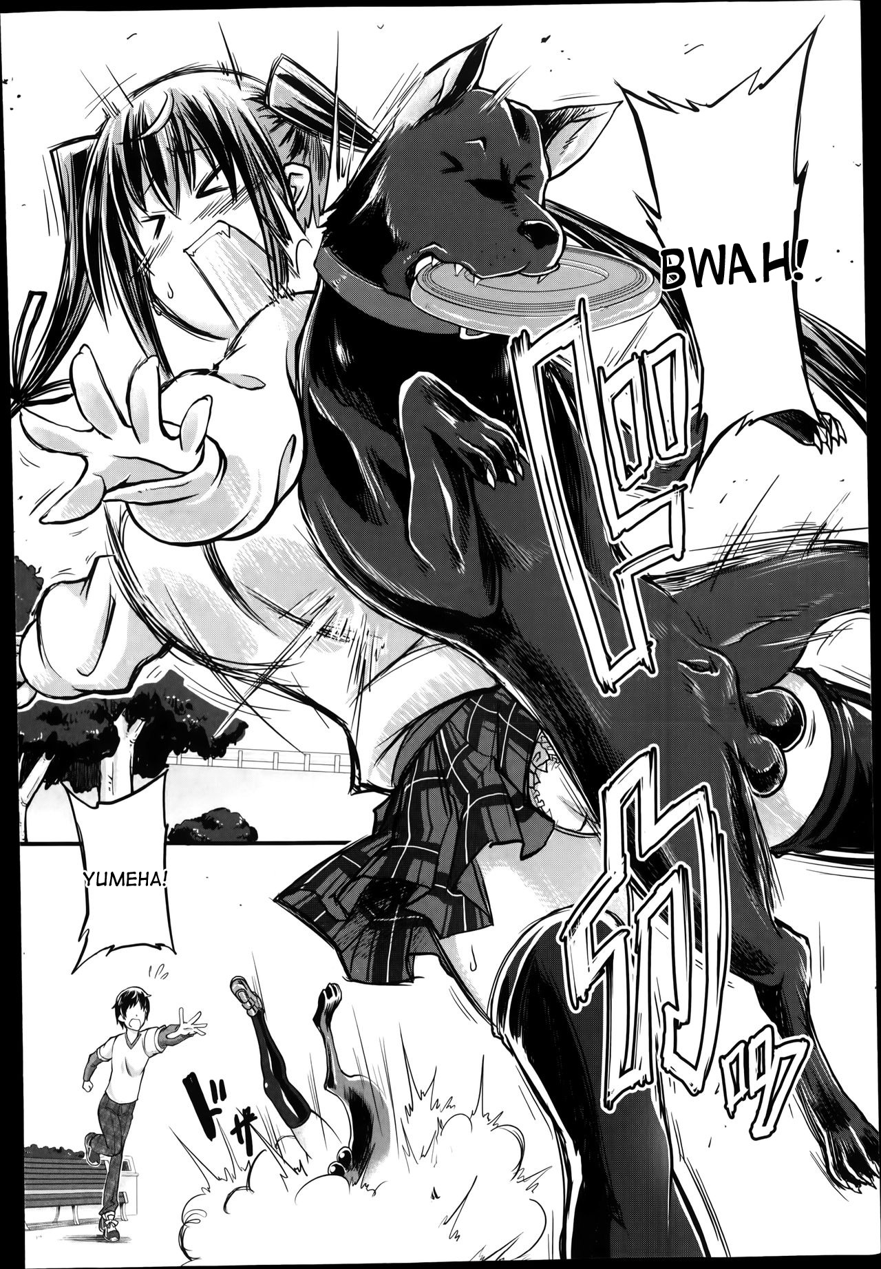 Omoibito wa, Itsumo Soba ni... Tadashi Hito to wa Kagiranai | My lover is always beside me... but he's not a human page 10 full