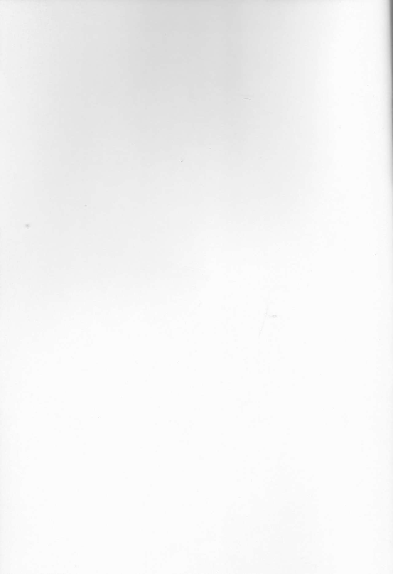 Akutagawa-kun de, asobou. page 2 full