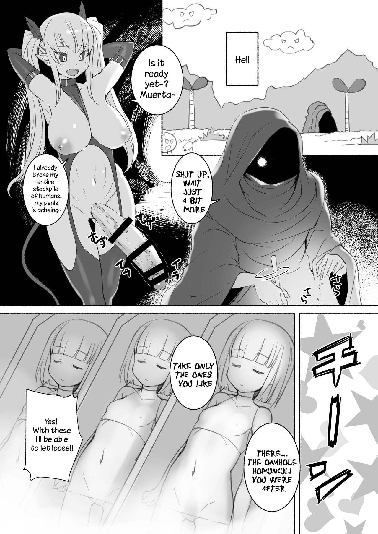 Inma-san no Onaho Jijou page 5 full