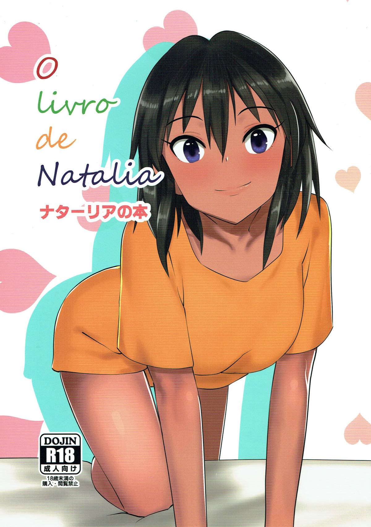 O livro de Natalia - Natalia no Hon page 1 full