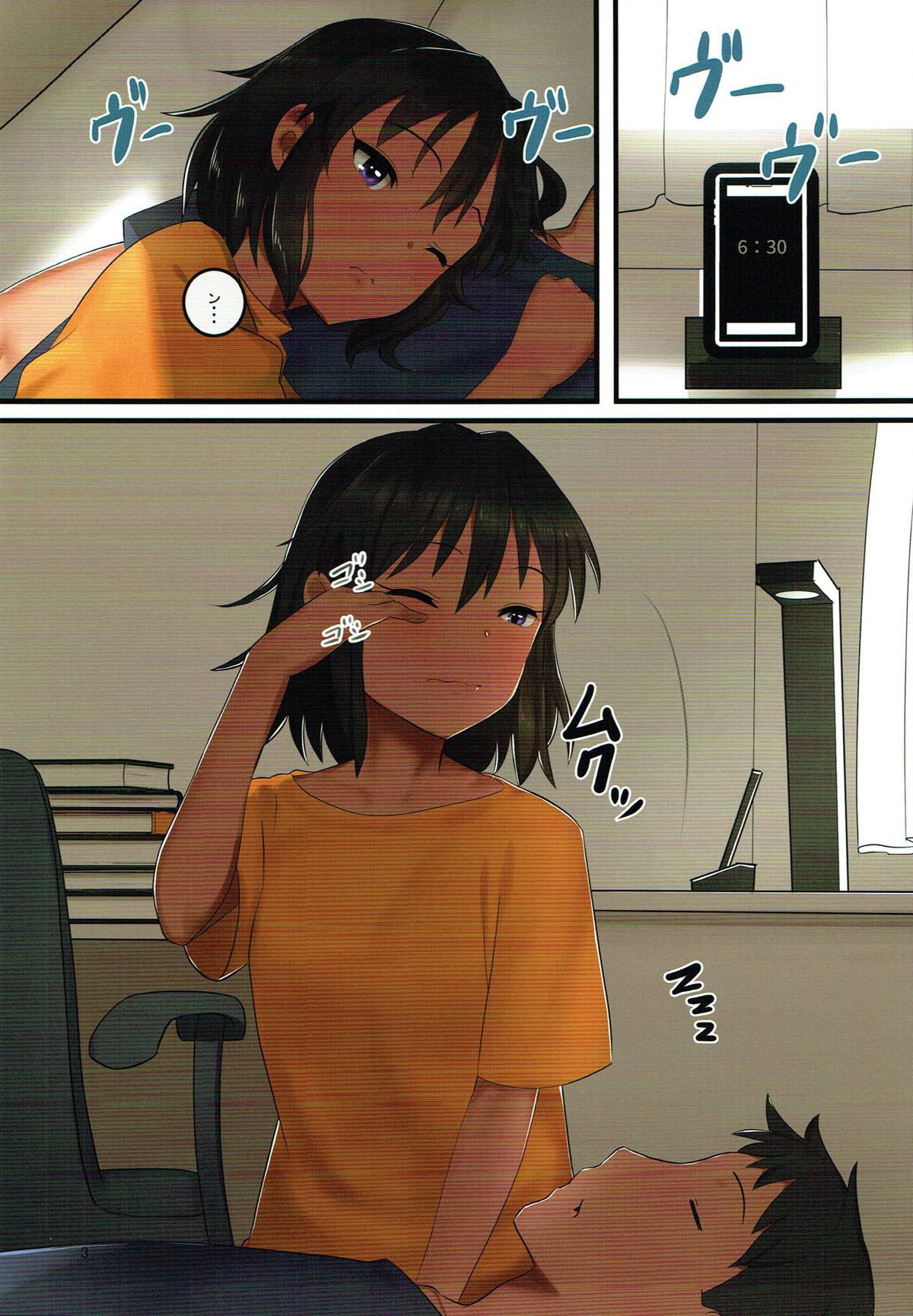 O livro de Natalia - Natalia no Hon page 2 full