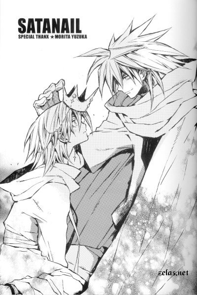 SATANAIL page 2 full