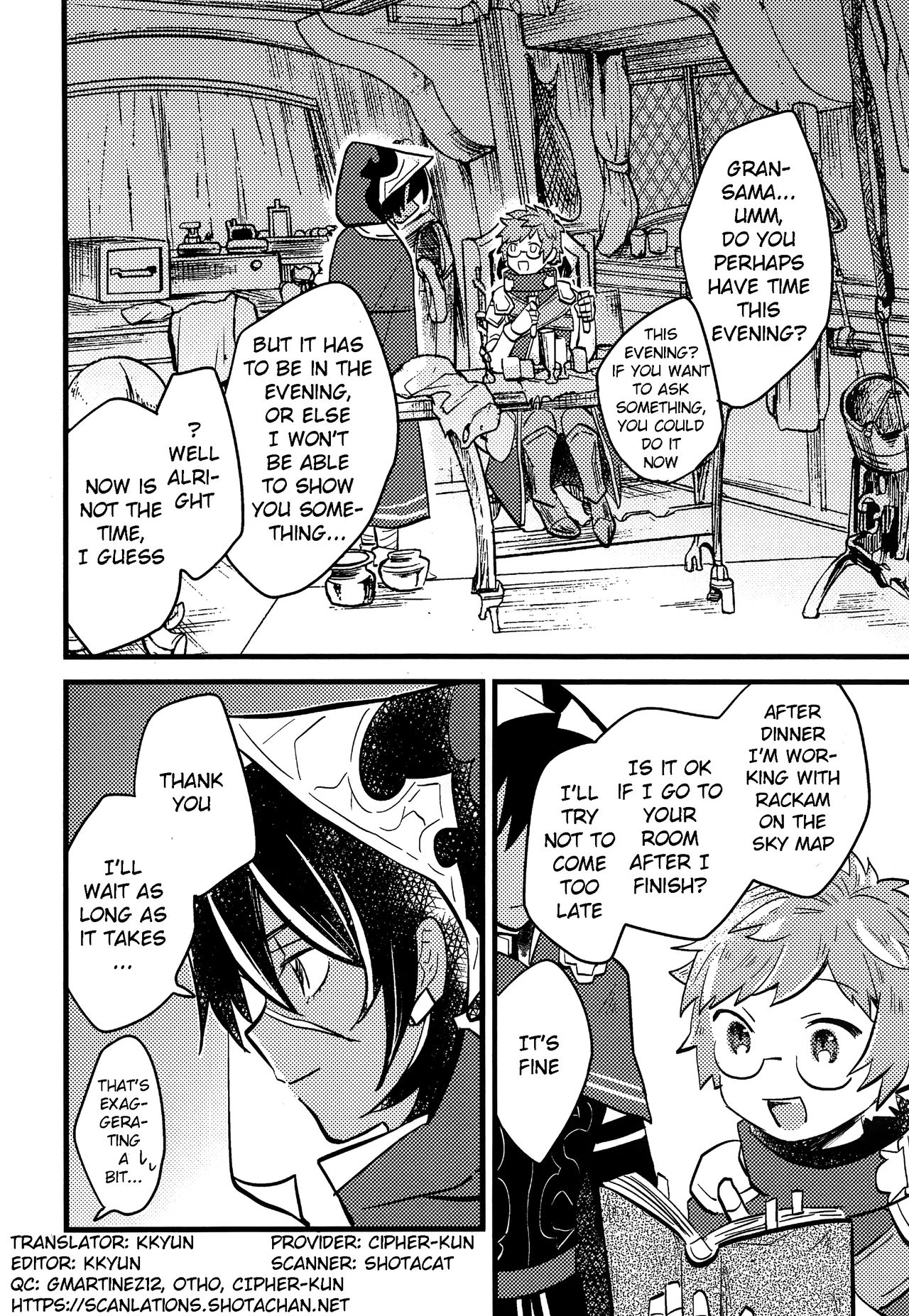 Makuai ni Yume o Miru page 3 full