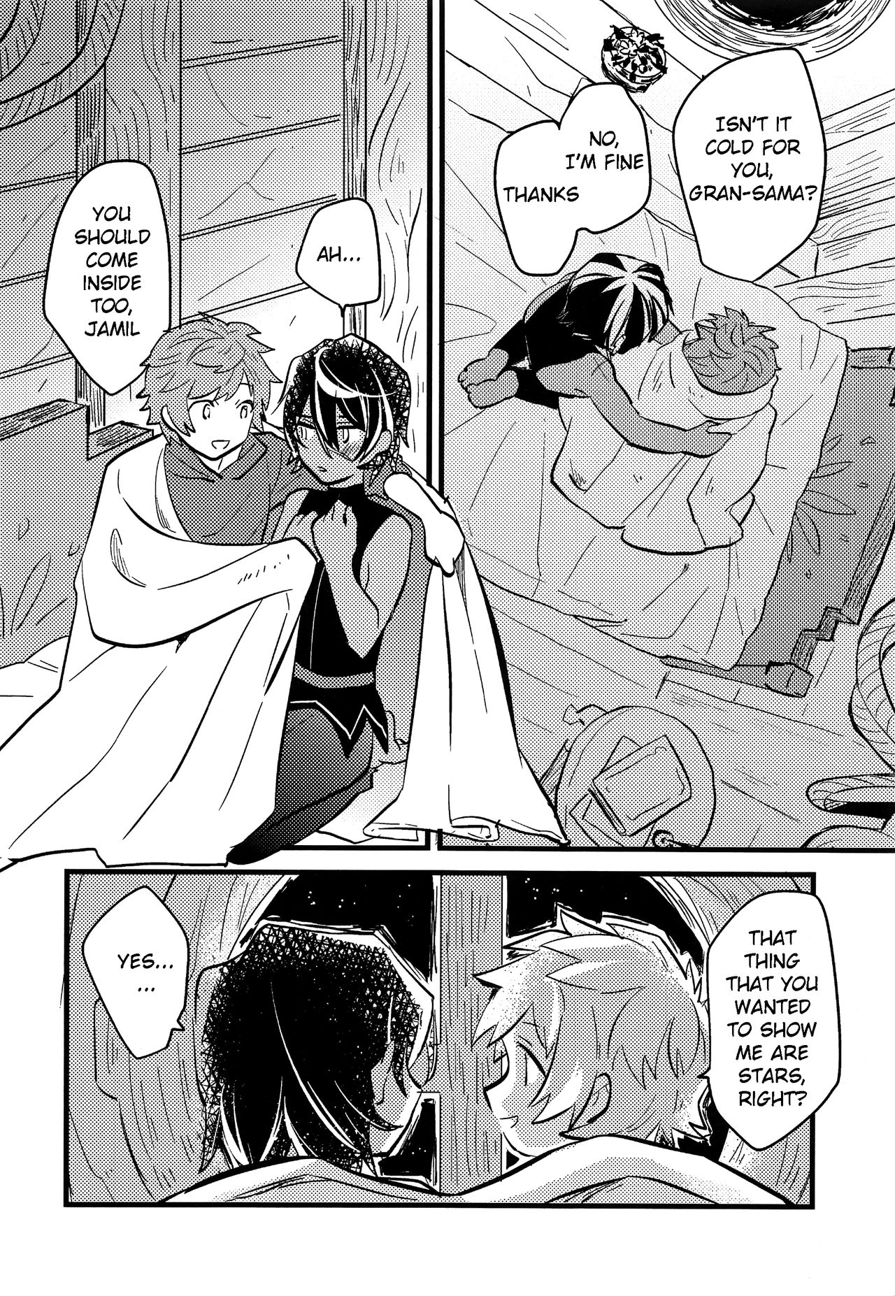 Makuai ni Yume o Miru page 5 full