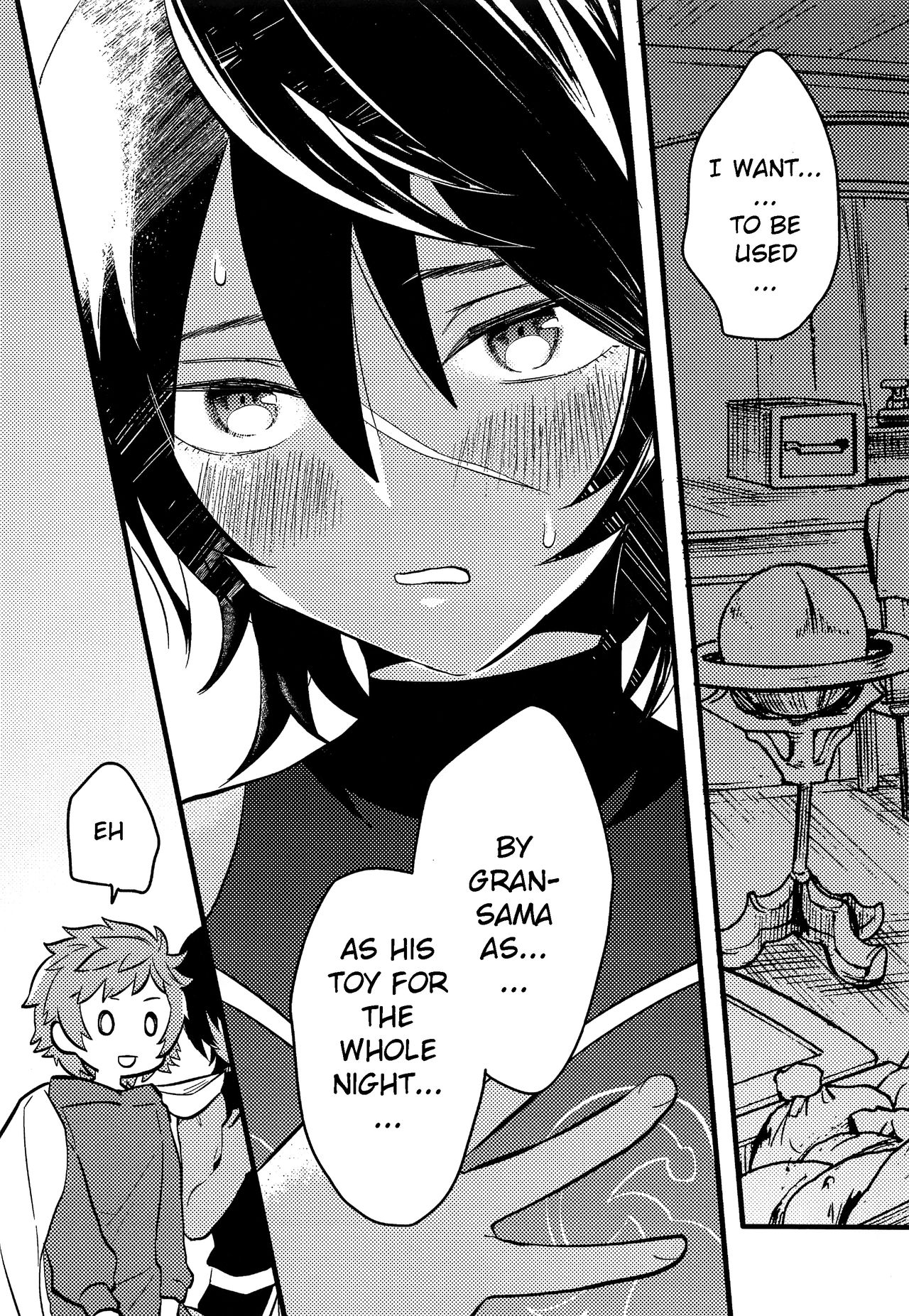 Makuai ni Yume o Miru page 9 full