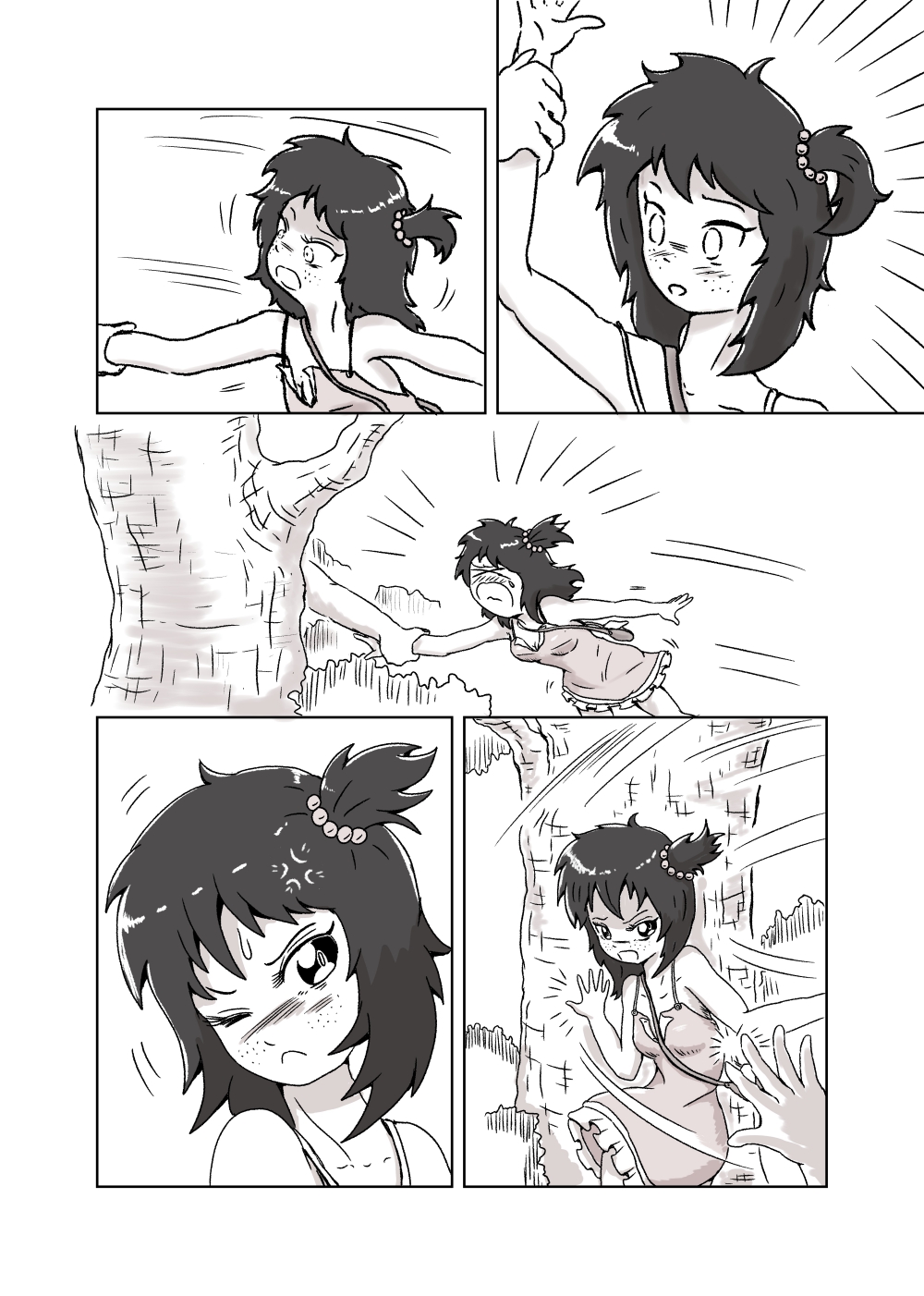 EroKawa ~Erokute mo Kawai Kereba ii~ 2 page 3 full