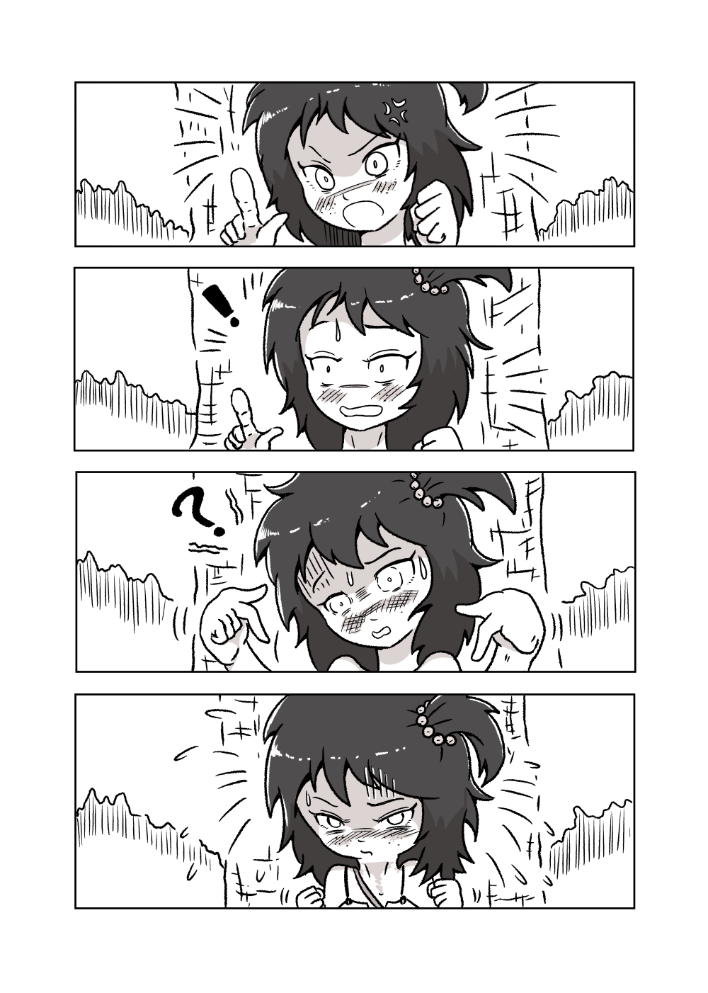 EroKawa ~Erokute mo Kawai Kereba ii~ 2 page 4 full