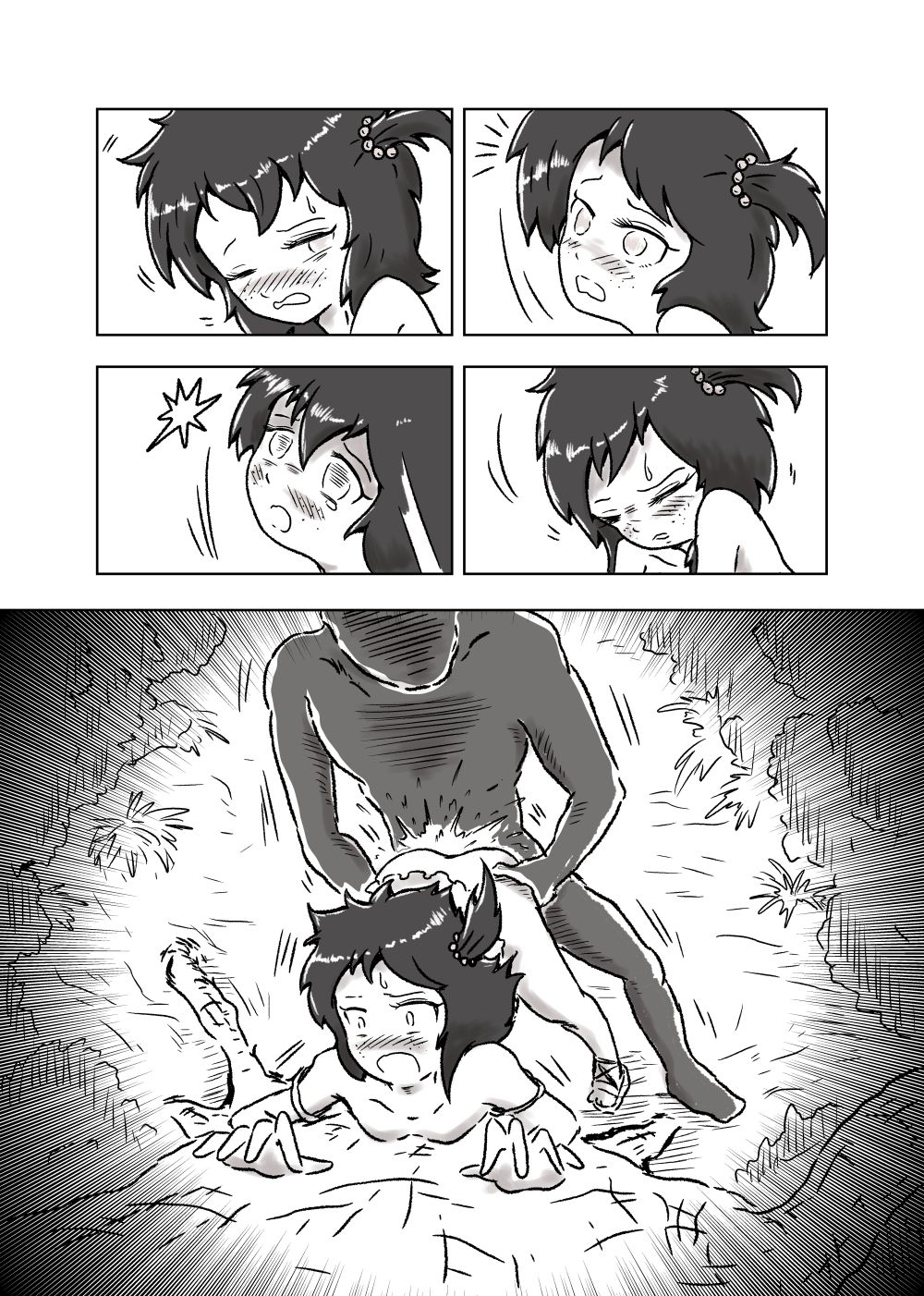 EroKawa ~Erokute mo Kawai Kereba ii~ 2 page 9 full